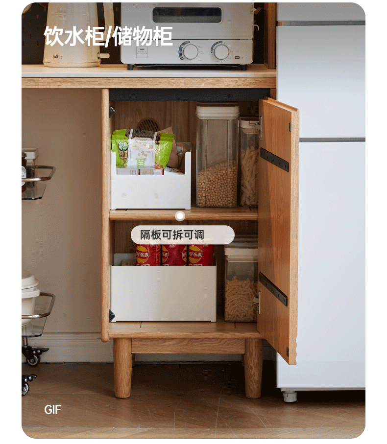 Solid Oak and Ash Wood Modern Rock Board Sideboard - Stylish Storage for Living Room, Dining Room, or Entryway