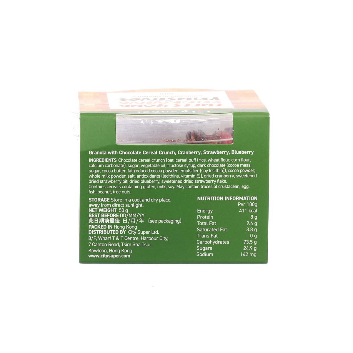 Organic Chocoholic Granola Crunch - 50g Healthy Snack with Dark Chocolate & Almonds - Perfect for Breakfast, Yogurt Topping & On-the-Go Energy Boost