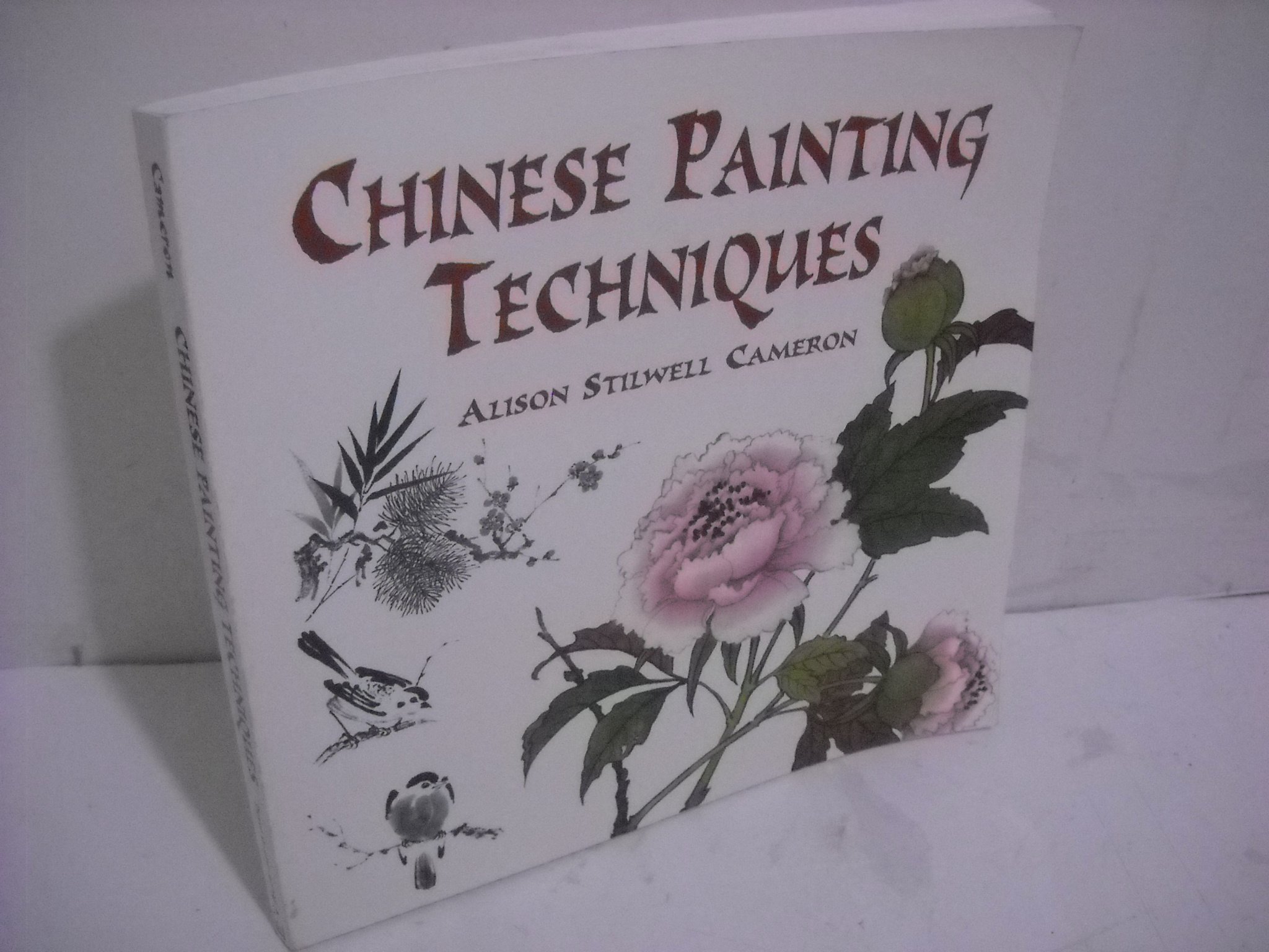 Chinese Painting Techniques Book - Dover Art Instruction Guide for Beginners & Artists | Learn Traditional Ink Wash, Calligraphy & Landscape Painting for Home Decor & Gifts