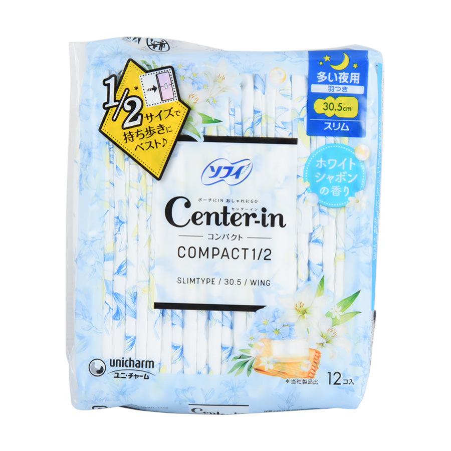 SOFY Center In Compact White Hnight 30.5cm (12pcs) - Premium Sanitary Napkins for Women, Ultra Thin Pads with Wings, Overnight Protection - Perfect for Nighttime Use, Travel, and Heavy Flow Days