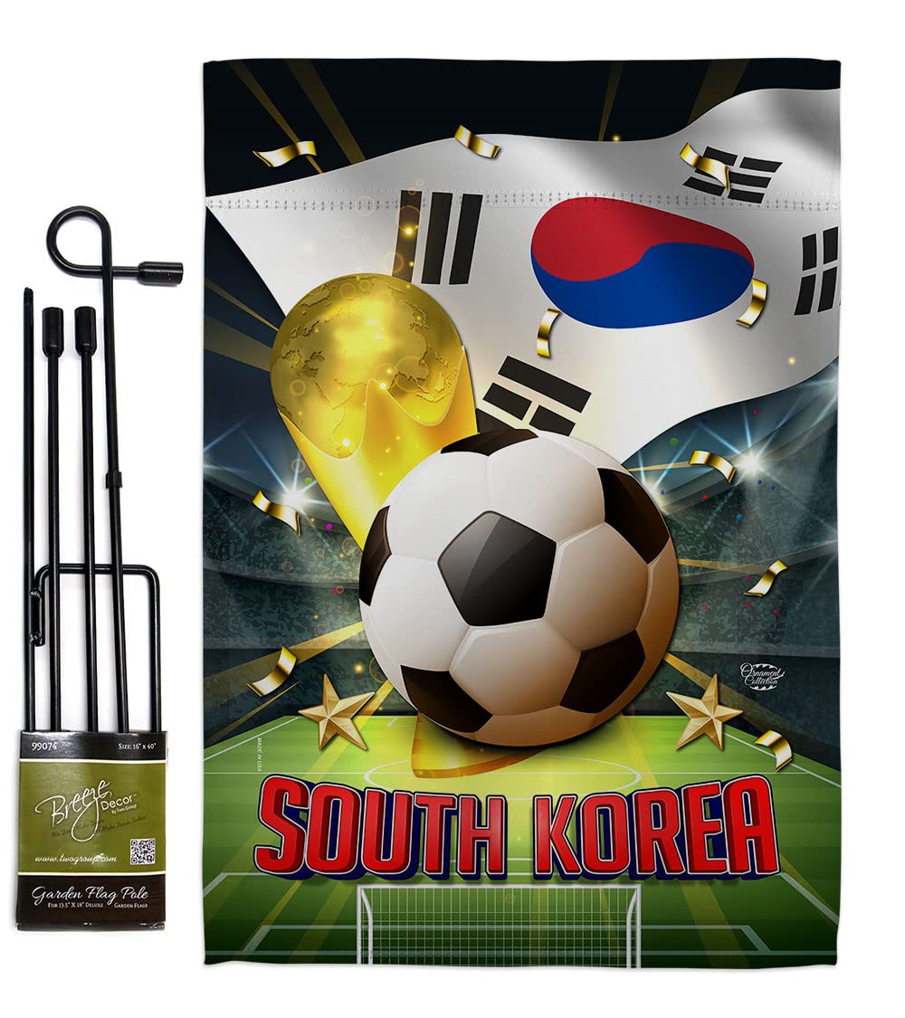 South Korea World Cup Garden Flag Set - Soccer Decor for Yard & Home