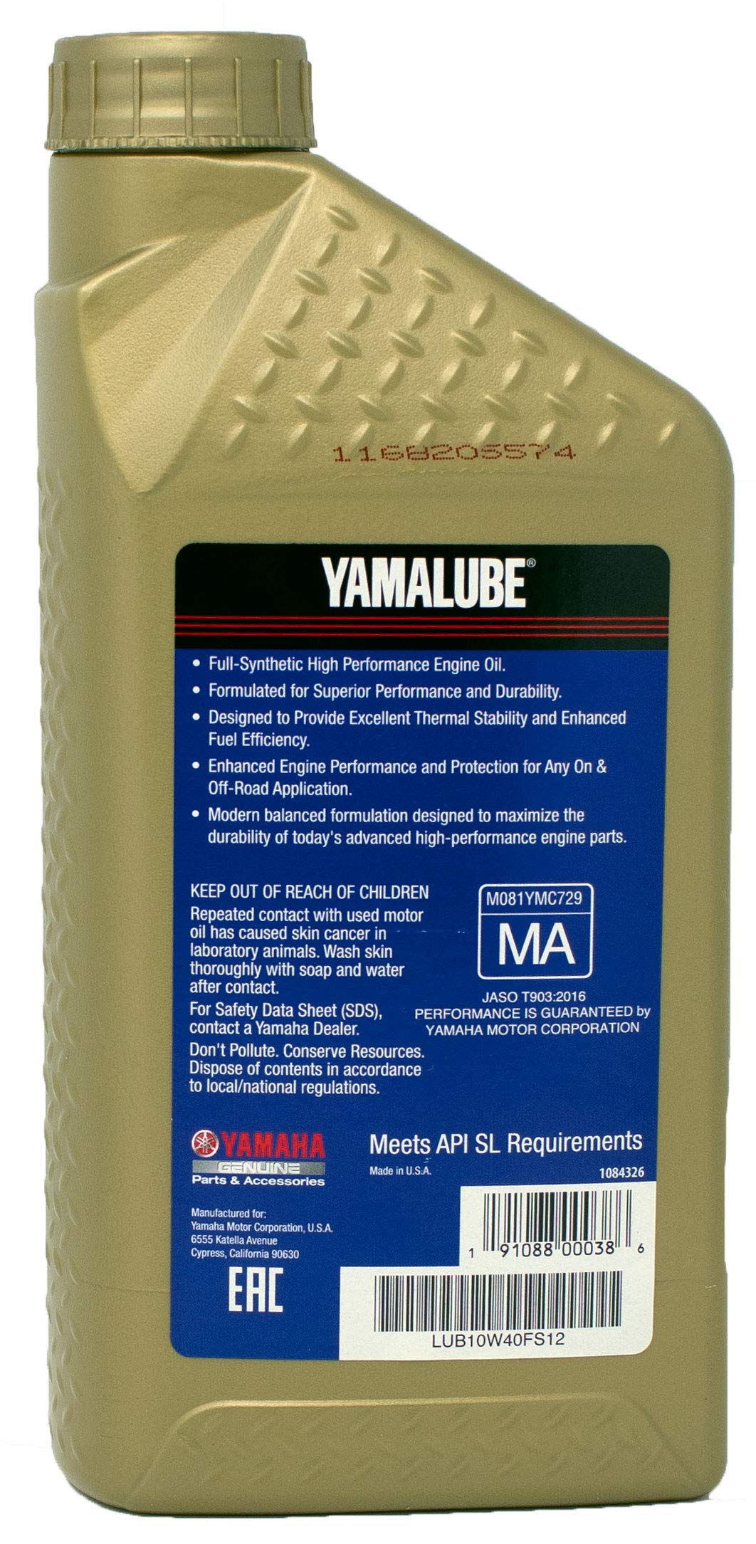 Edwards Full Synthetic Oil Change Kit for 2016-2020 Yamaha YXZ1000R YXZ1000EPS YXZ1000SS UTV - Engine Maintenance & Off-Road Vehicle Care