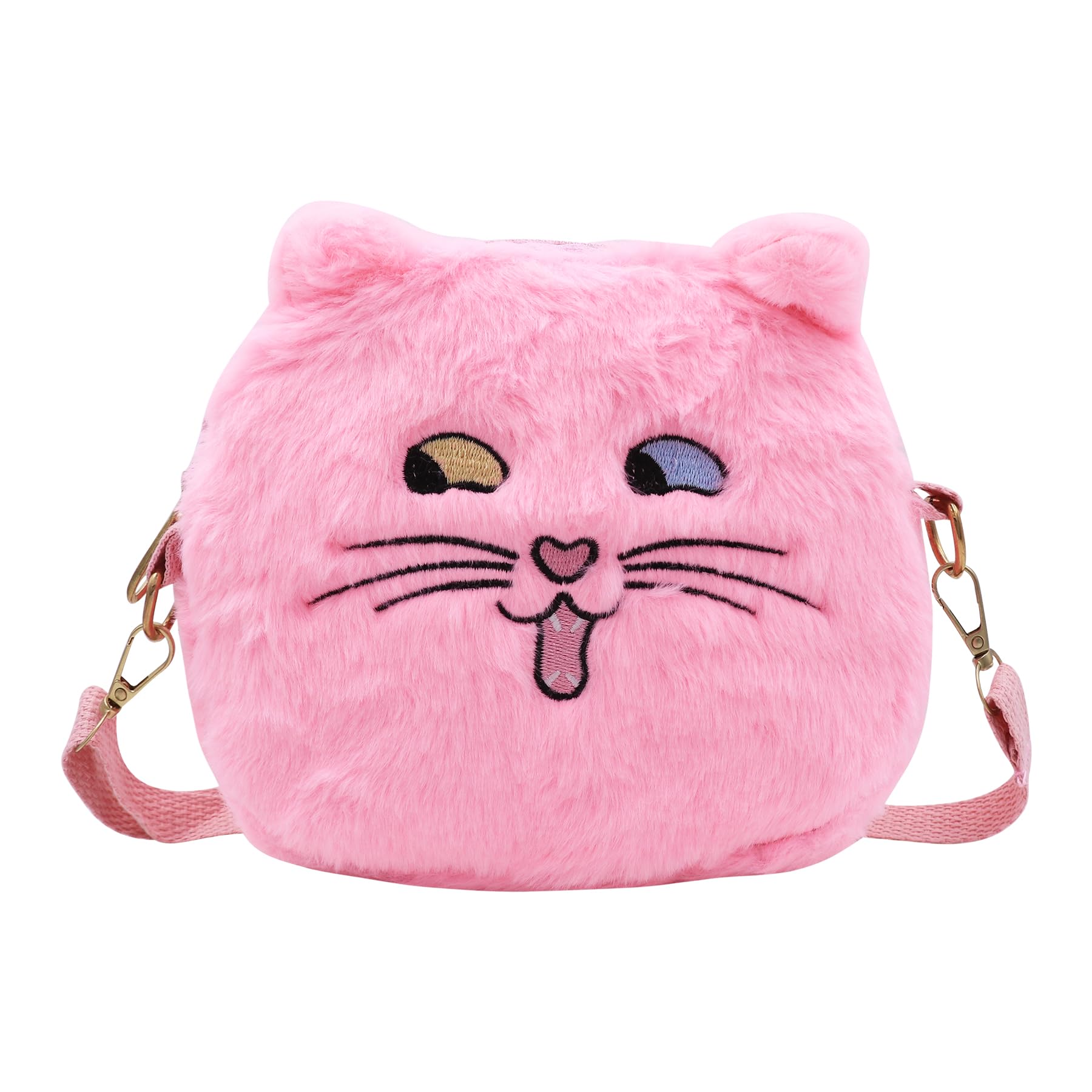 Adorable Pink Fluffy Cat Crossbody Bag for Women - Kawaii Plush Shoulder Purse, Small Animal Messenger Satchel - Perfect for Casual Outings, Cosplay & Gifts