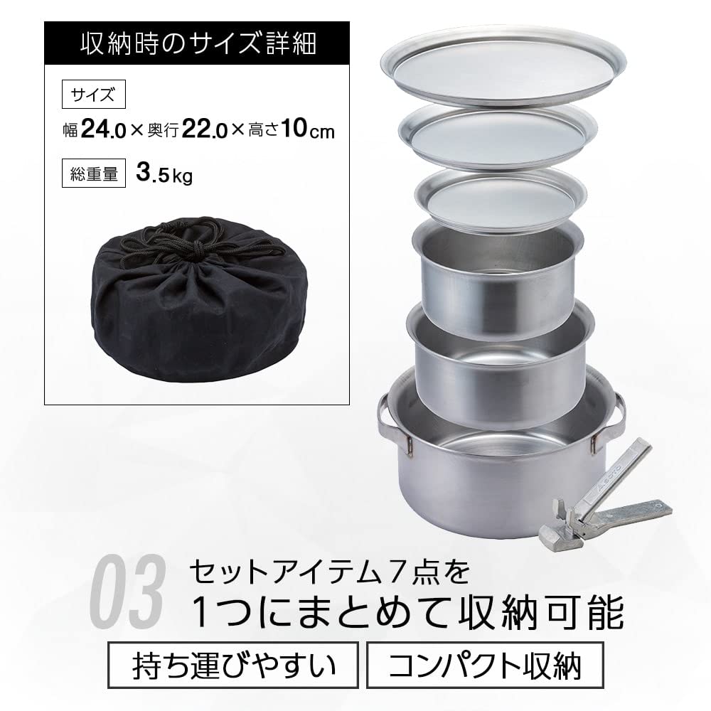 Premium Soto Stainless Steel Snake Pot Gora St 950ml - Durable Camping Cookware for Outdoor Adventures, Backpacking & Hiking Trips