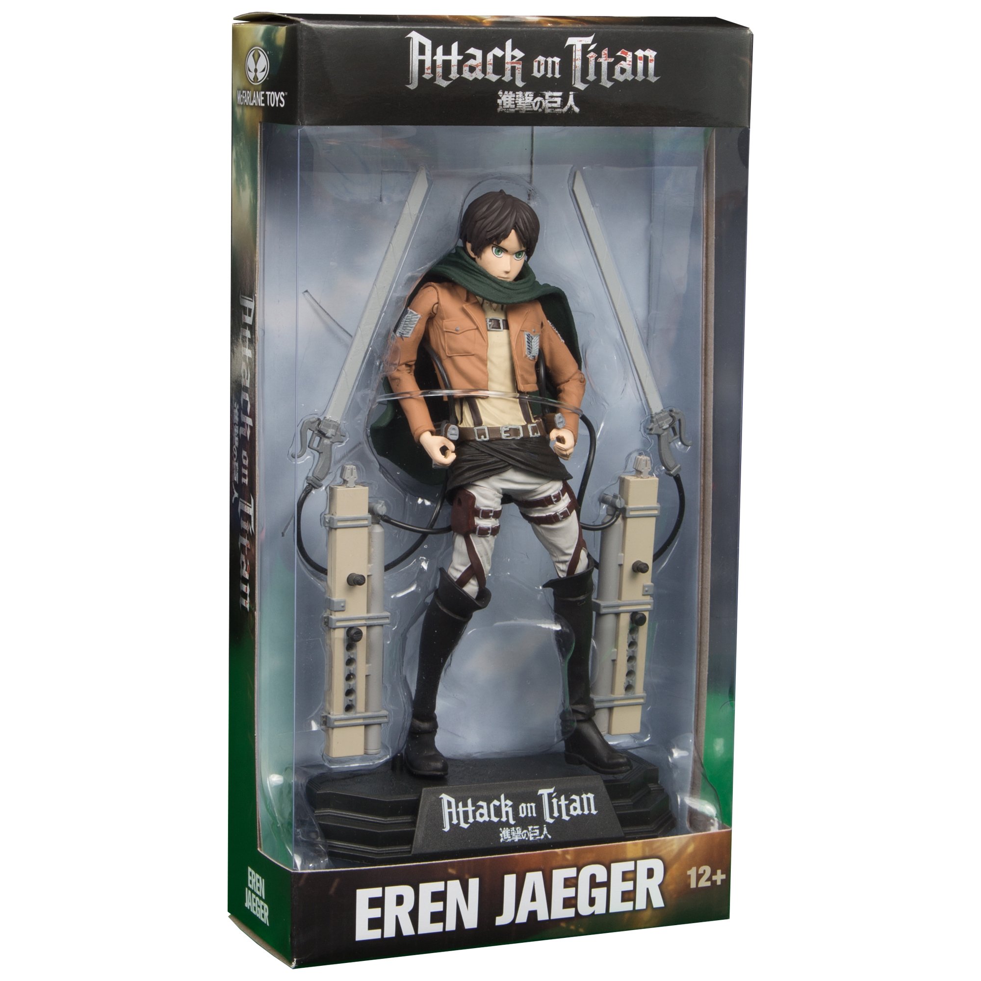 McFarlane Toys Attack On Titan Eren Jaeger 7
