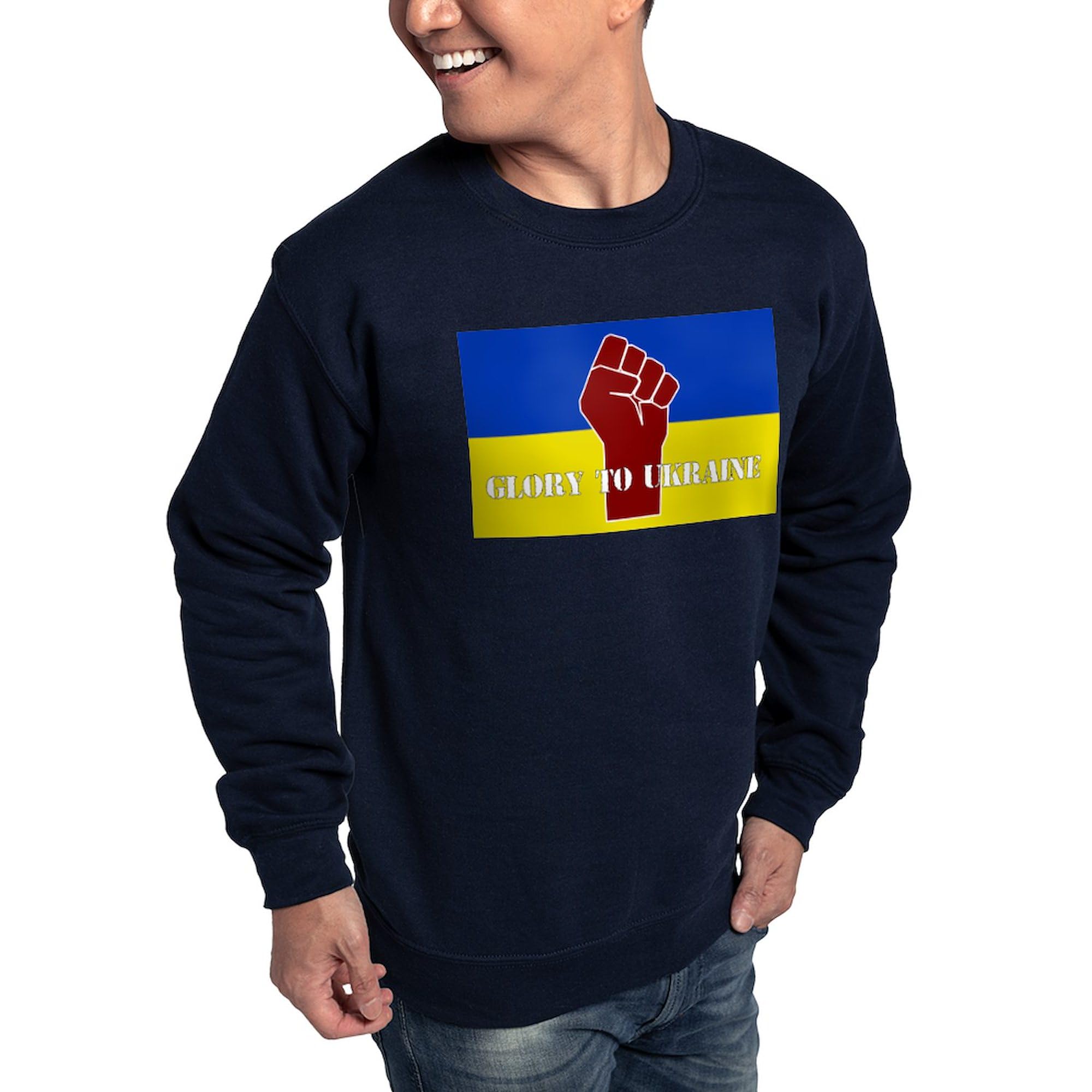 Glory to Ukraine Sweatshirt - Classic Crew Neck Pullover | Patriotic Ukrainian Apparel for Men & Women | Perfect for Support Events & Casual Wear