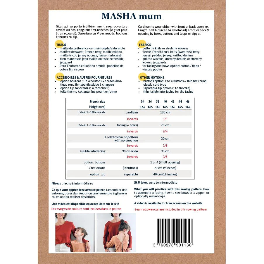 Masha Cardigan Knitting Pattern - DIY Women's Sweater Crochet Guide - Perfect for Cozy Winter Wear & Handmade Gifts