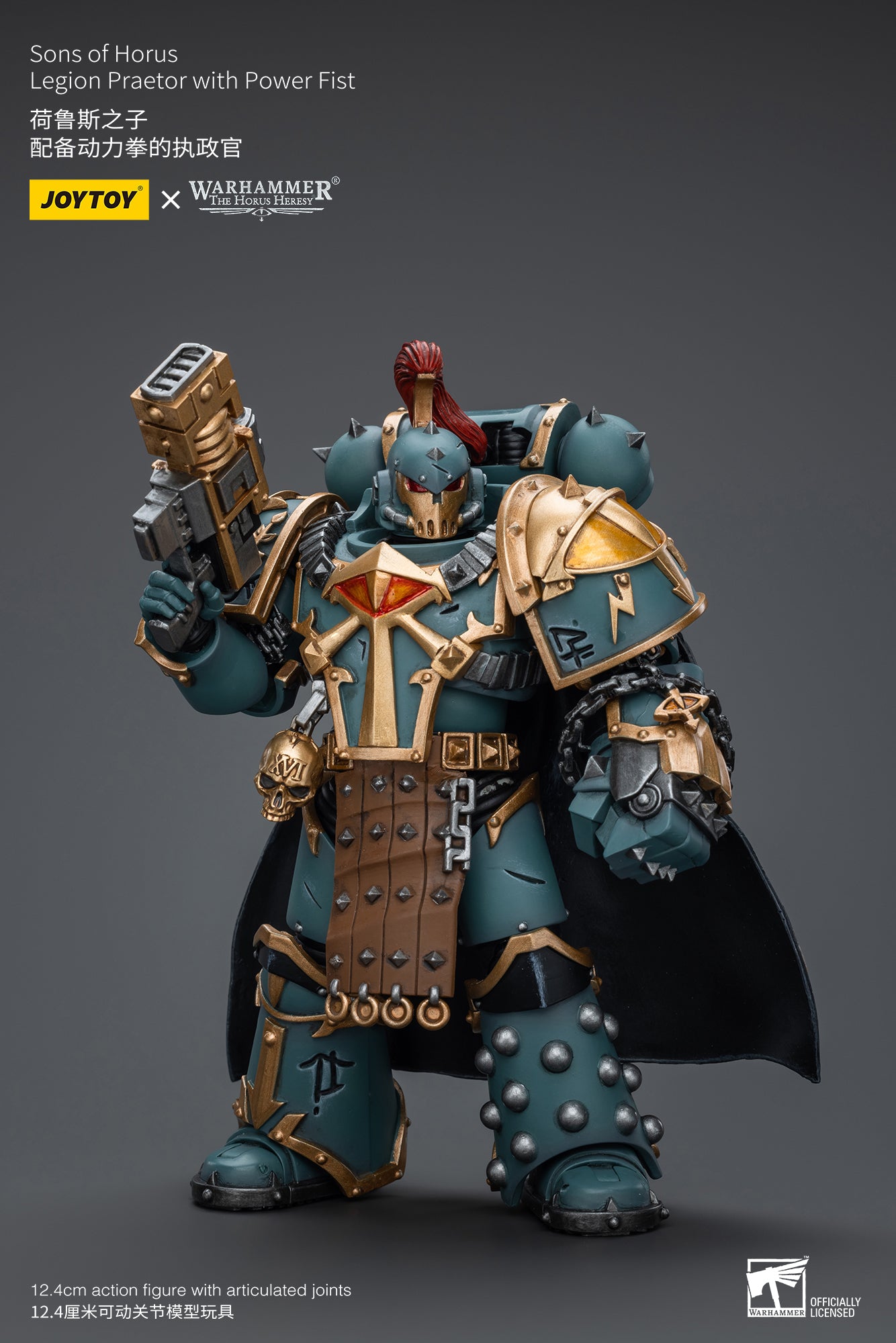 1/18 Scale JOYTOY Warhammer The Horus Heresy Action Figure - Sons of Horus Legion Praetor with Power Fist | Collectible Miniature for Tabletop Gaming & Display