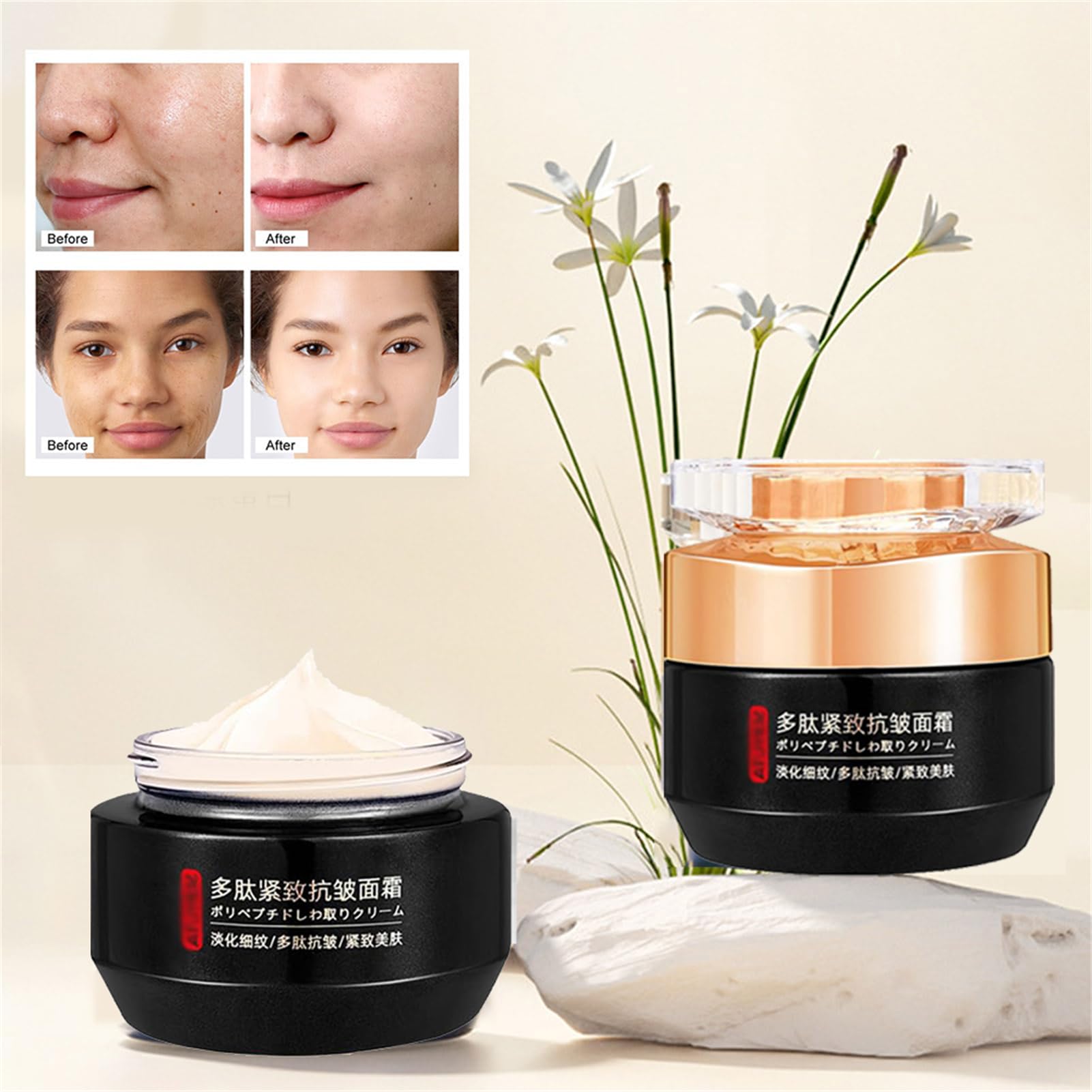 Qingling Anti-Wrinkle Cream - Polypeptide Tightening Face Cream for Women & Men, Wrinkle Removal & Skin Firming Treatment (1 Piece) | Perfect for Daily Skincare Routine & Nighttime Anti-Aging Care
