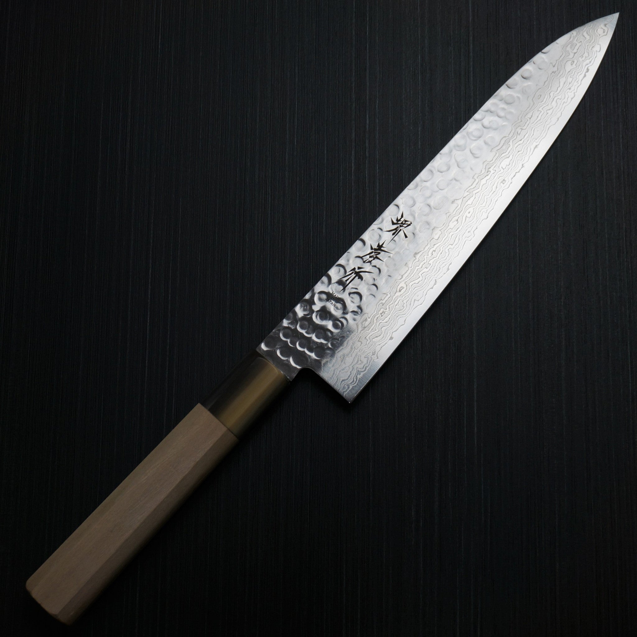 Premium Sakai Takayuki 45-Layer Hammered Damascus Wa Gyuto Chef Knife 210mm - Japanese Kitchen Knife for Professional Chefs & Home Cooking, Perfect for Slicing, Dicing & Precision Cutting