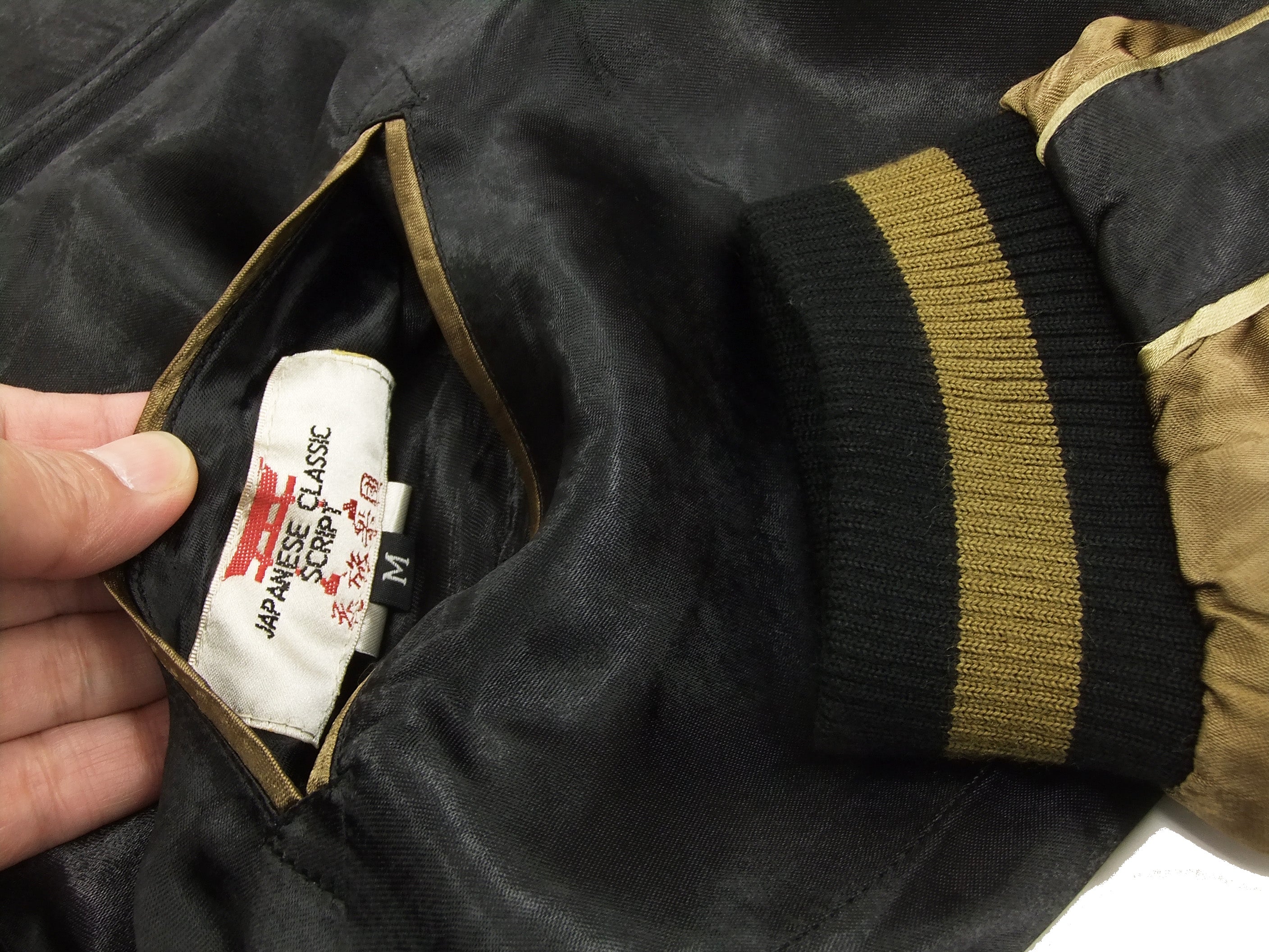 Hanatabi Gakudan Men's Japanese Souvenir Jacket - Vintage Sukajan Bomber with Sumo Wrestling Design SSJ 515 | Perfect for Streetwear, Cosplay & Japanese Culture Enthusiasts