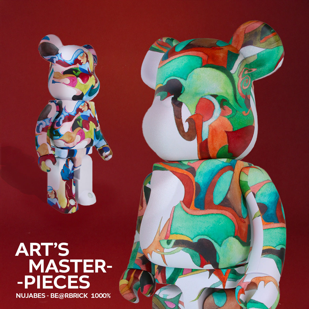 1000% Bearbrick Nujabes Metaphorical Music Collectible Figure - Limited Edition Art Toy for Anime Fans & Hip-Hop Collectors | Perfect for Display in Home, Office or Music Studio