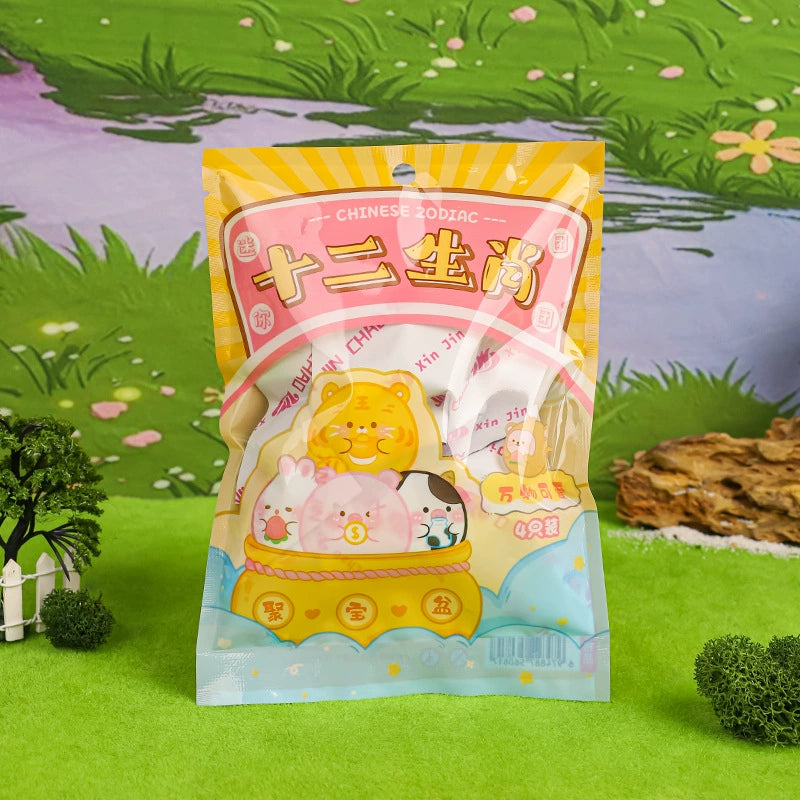 Chinese Zodiac Bean Series 2 Blind Box - 12 Cute Animal Collectible Figures for Kids & Adults - Perfect for Gifts, Party Favors, and Home Decor
