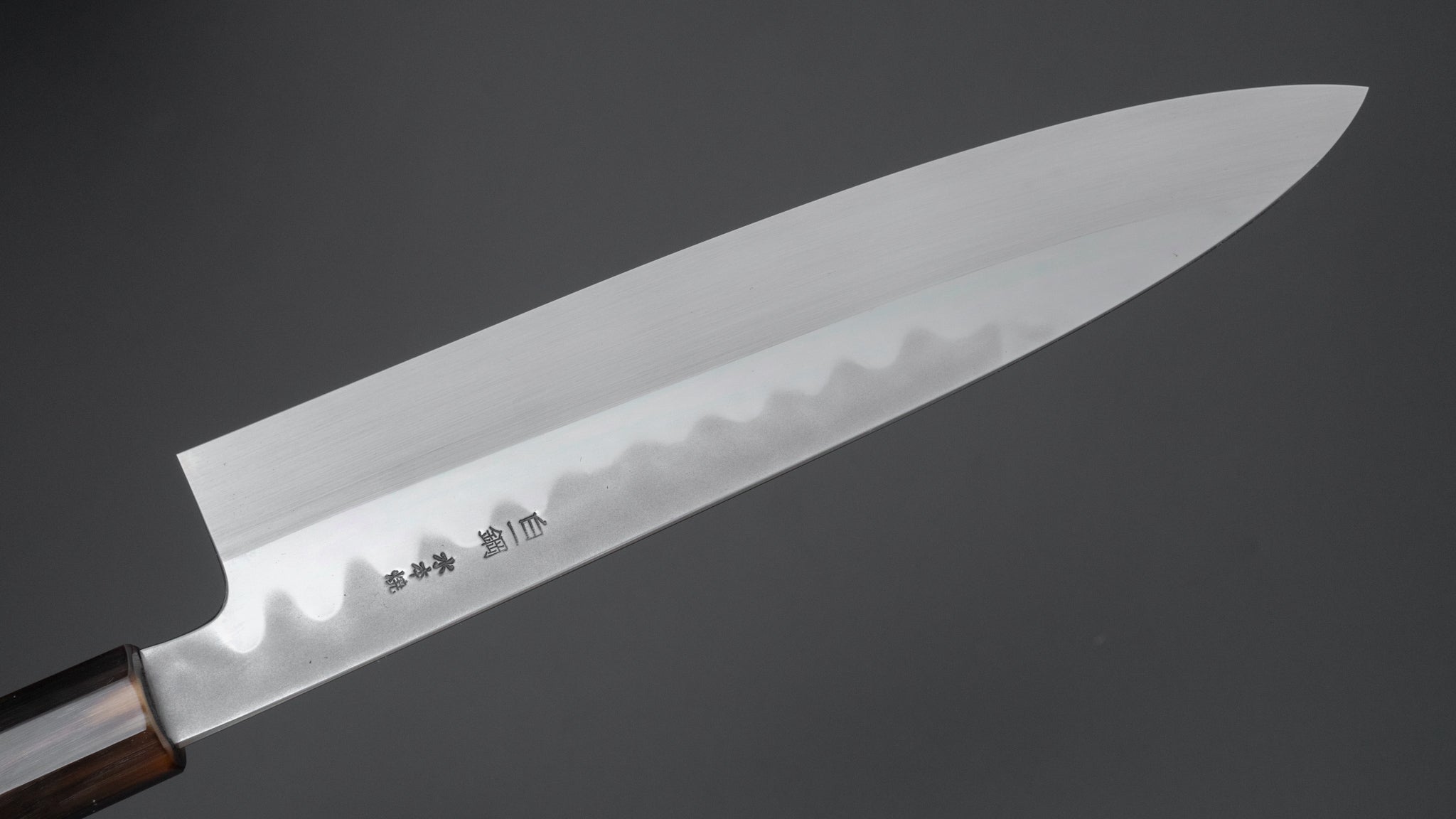 Hitohira Togashi Kyuzo White #1 Hakumon Mizu Honyaki Gyuto 240mm Japanese Chef Knife with Taihei Ebony Handle (#072/Saya) - Premium Kitchen Knife for Professional Chefs & Home Cooking, Perfect for Slicing, Dicing & Precision Cutting