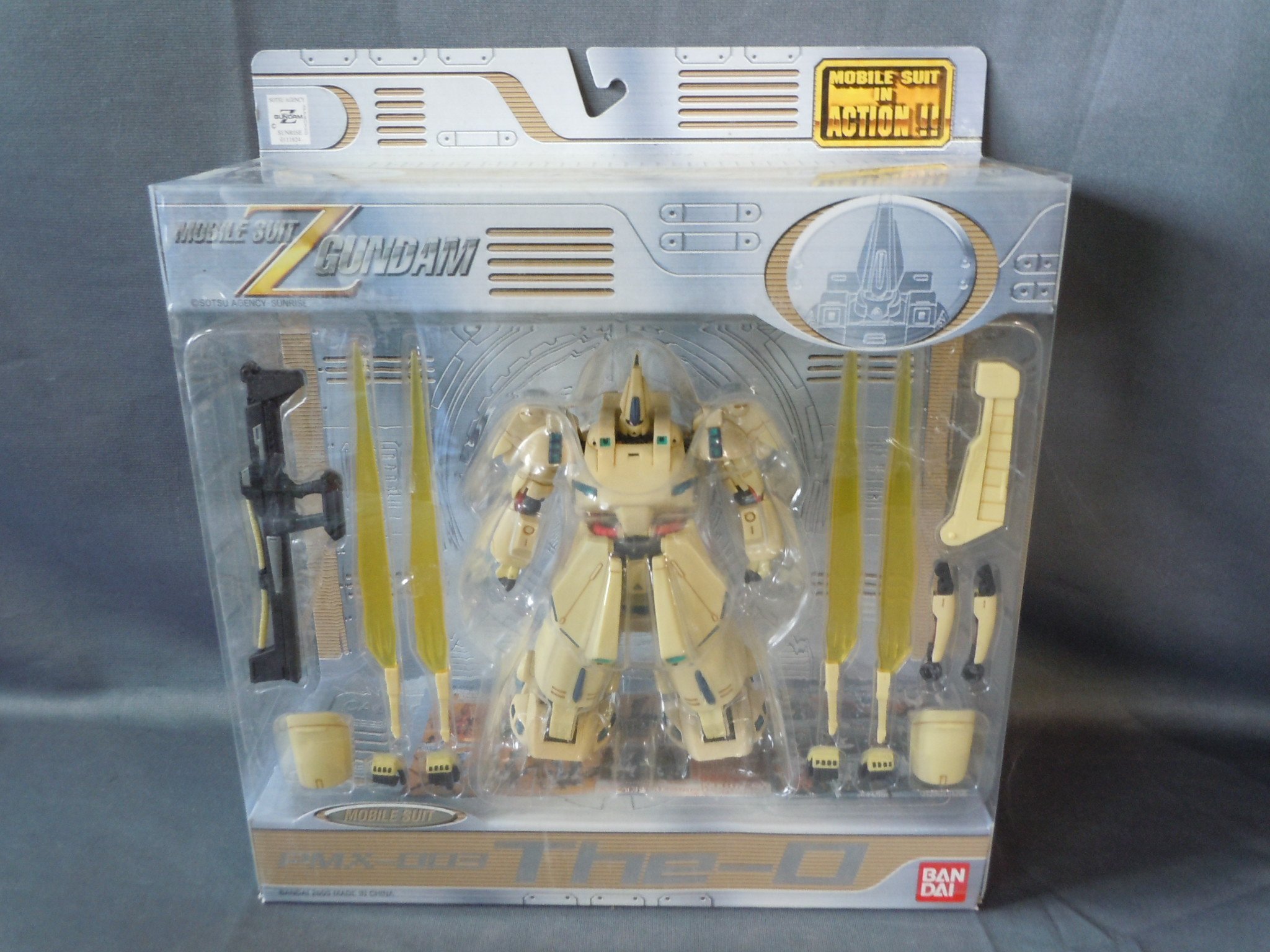 PMX-003 The-O Gundam Action Figure - High-Quality Collectible Model for Gundam Fans & Anime Enthusiasts - Perfect for Display, Photography & Role-Playing Scenes