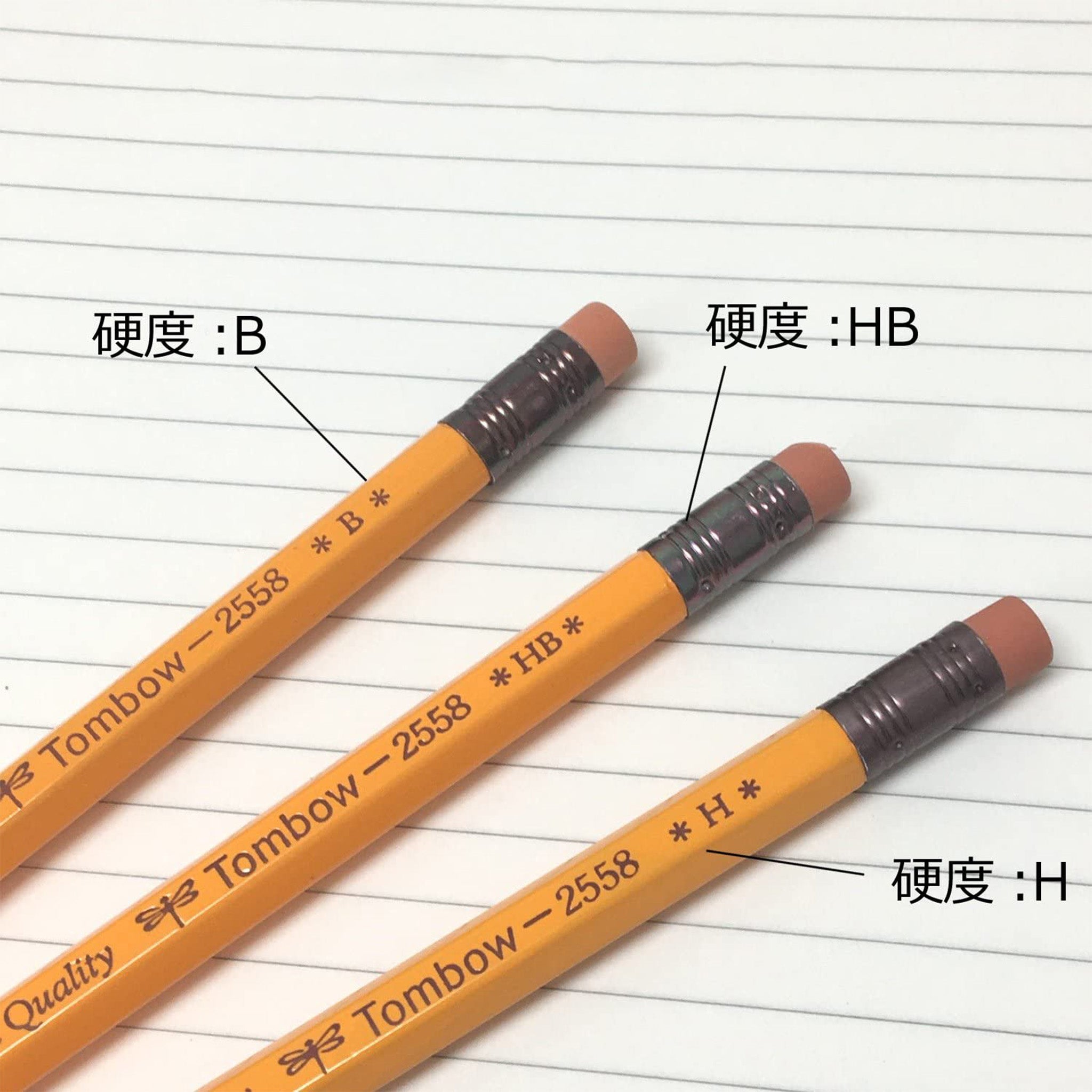 Premium 2558 Wooden Pencils - 1 Dozen Pack by Tombow | Smooth Writing for School, Office & Art Projects | Natural Wood Graphite Pencils for Sketching, Drawing & Note Taking