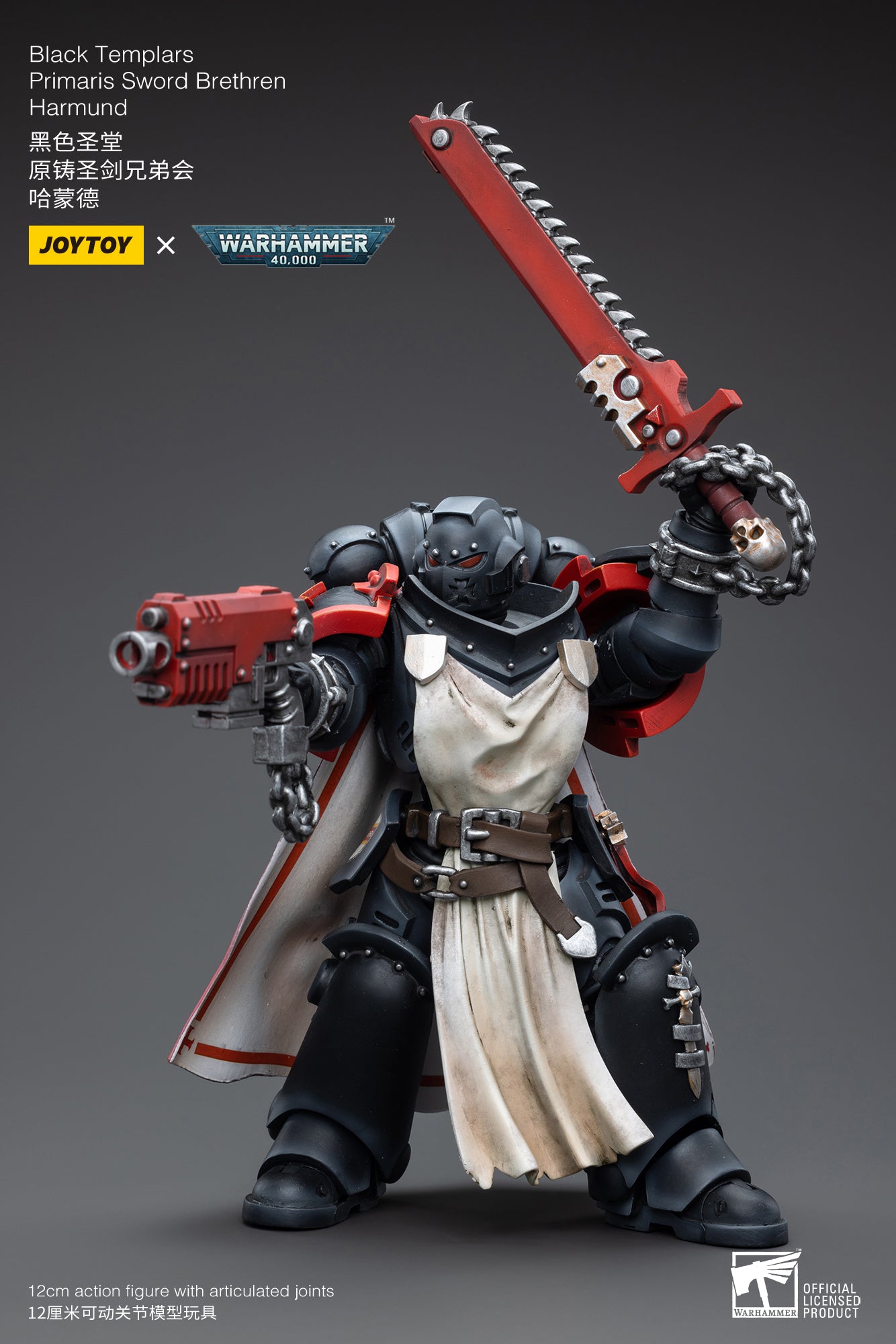 1/18 JOYTOY Warhammer 40K Black Templars Primaris Sword Brethren Action Figure Set (3PCS) - Collectible Miniatures for Tabletop Gaming & Display