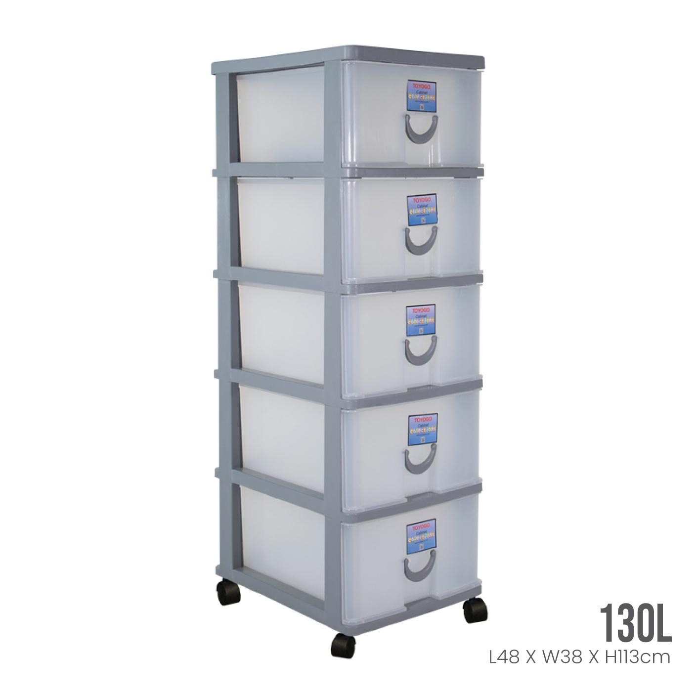 GREY FRAME TRANSLUCENT DRAWER (803-5GF-TPT)