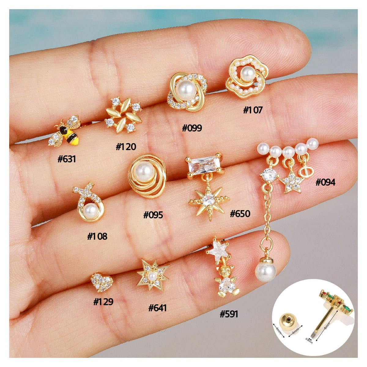 20G Cartilage Pearl Dangle Daith Conch Barbell Earrings for Women | EGD0094 | Perfect for Piercing Jewelry, Ear Cuffs & Boho Style Accessories