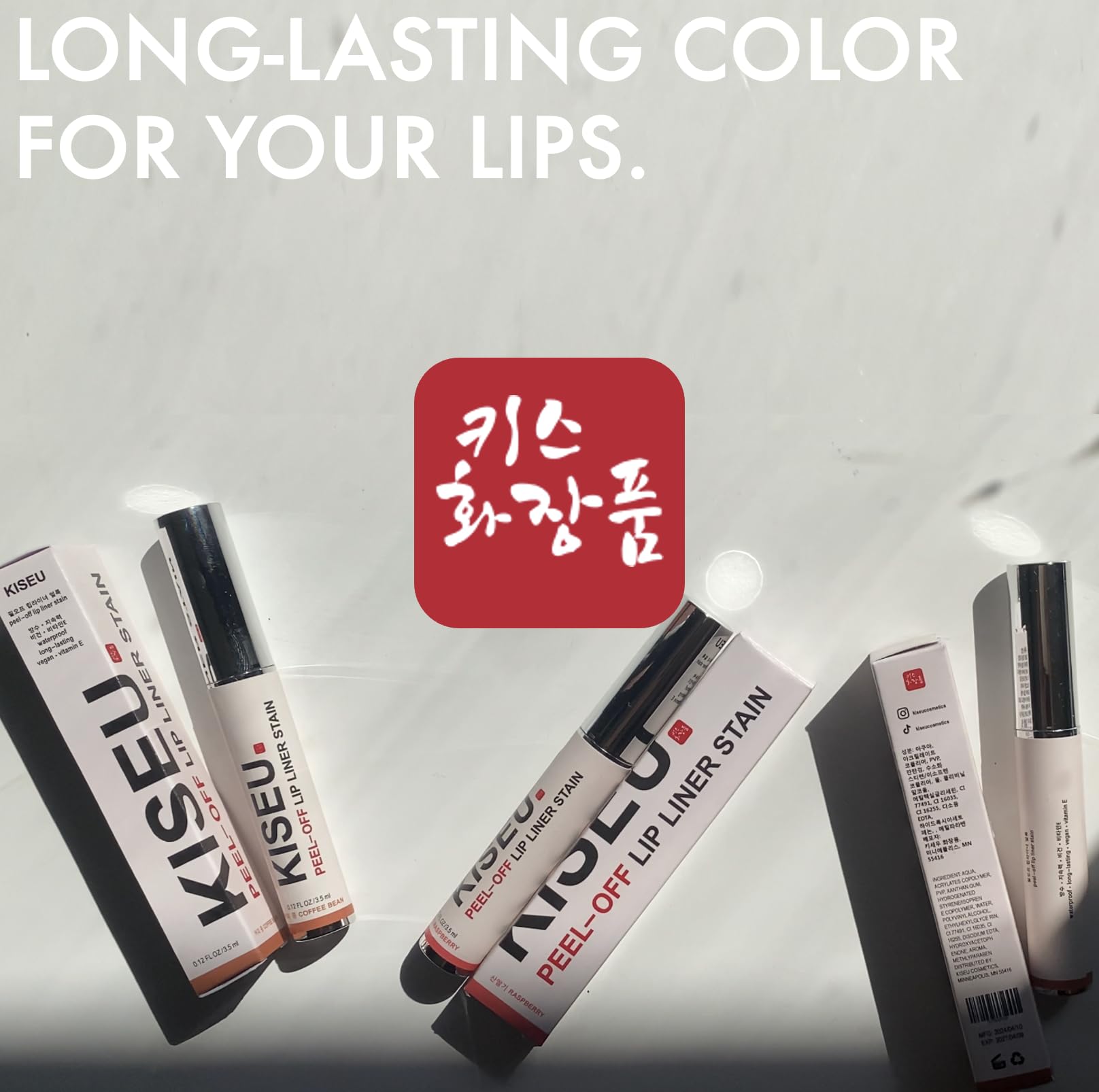 Waterproof Peel-Off Lip Liner Stain - Long-Lasting Vegan Lip Tattoo with Vitamin E for All Skin Types | Coffee Bean Shade | Perfect for Parties, Weddings & Everyday Wear