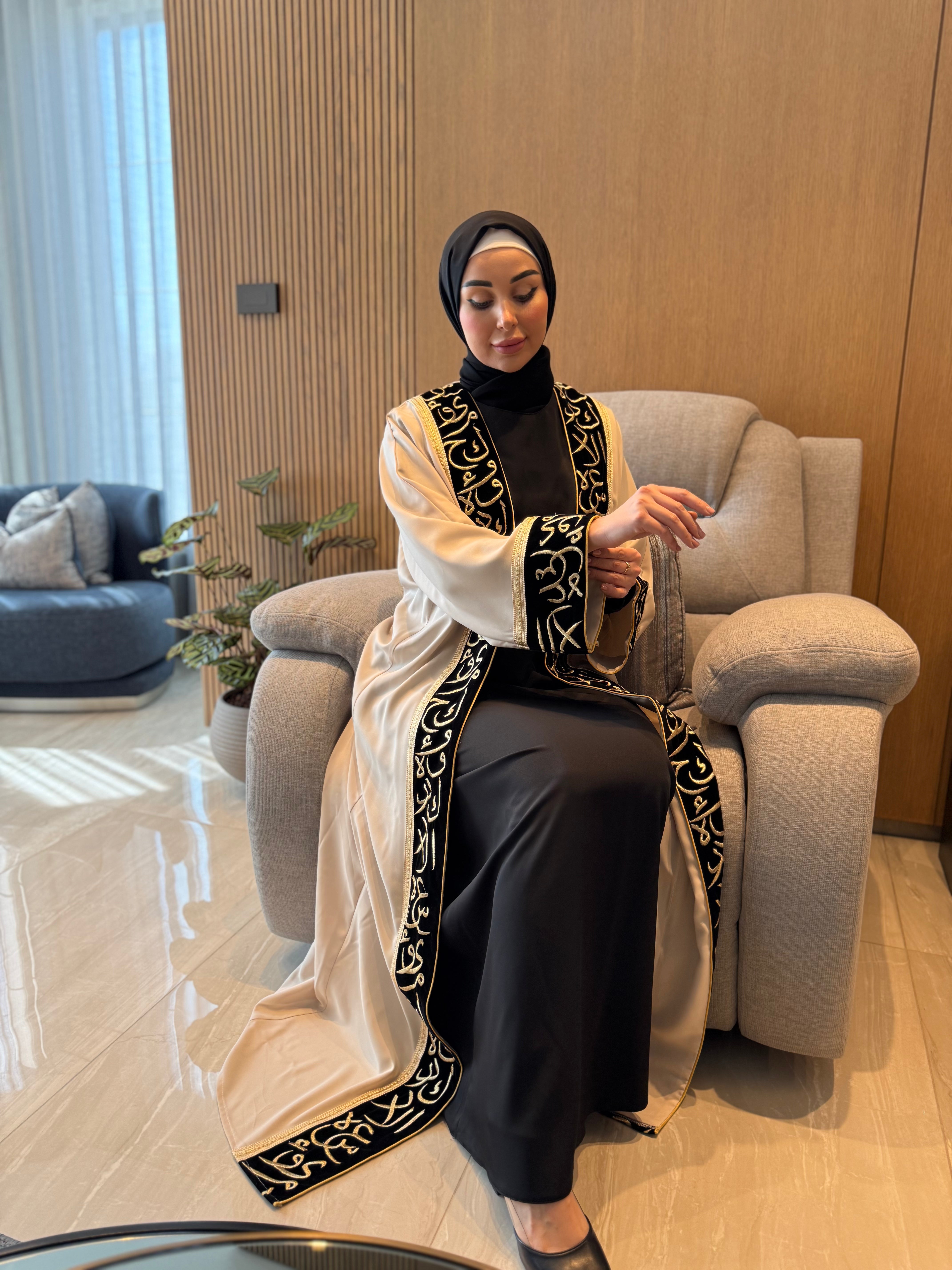 Elegant Embroidered Abaya Dress for Women - Islamic Modest Prayer Dress - Perfect for Mosque, Eid, and Special Occasions