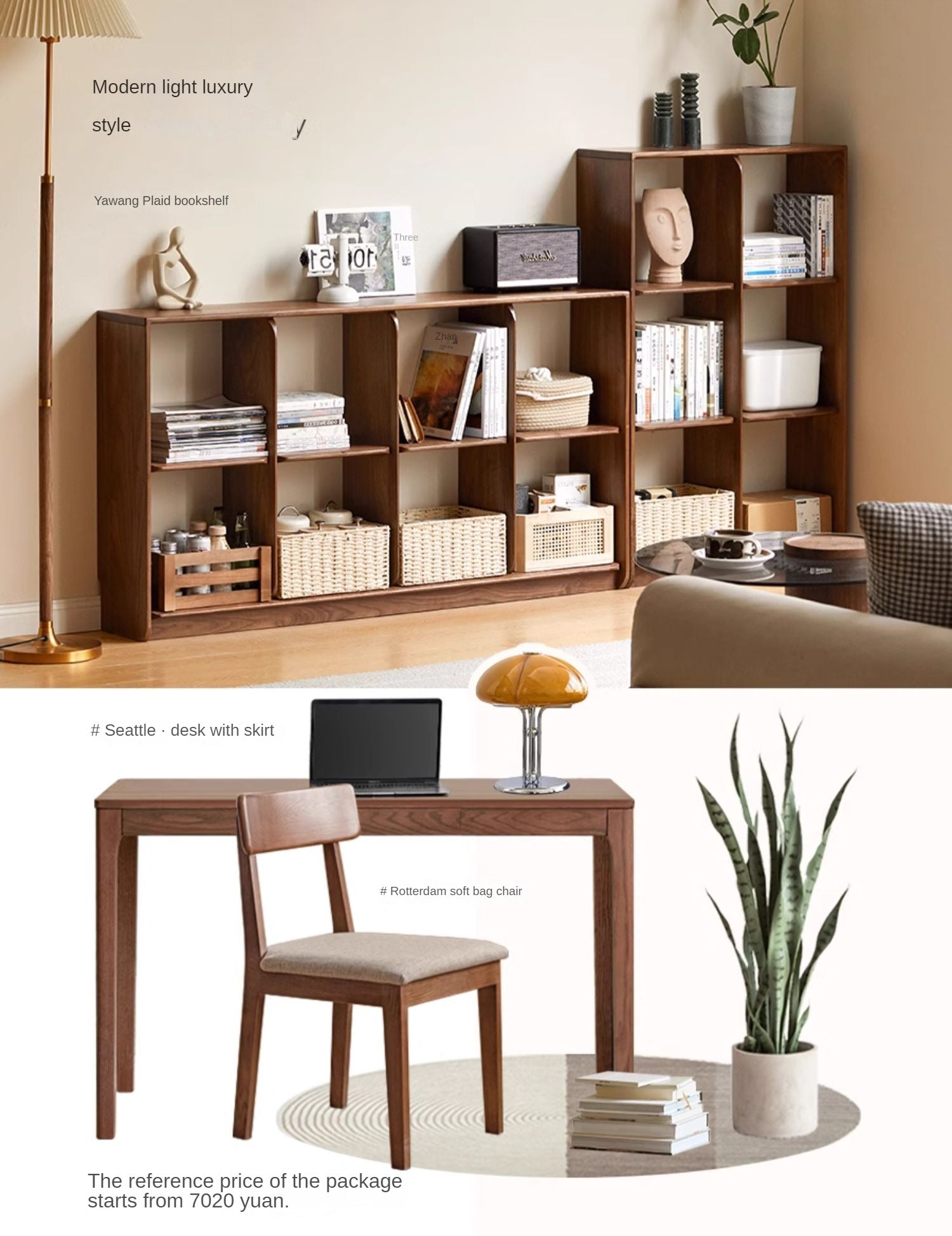 Solid Oak Wood Office Desk in Walnut Finish - Stylish & Durable Workspace Solution for Home Office, Study Room or Business