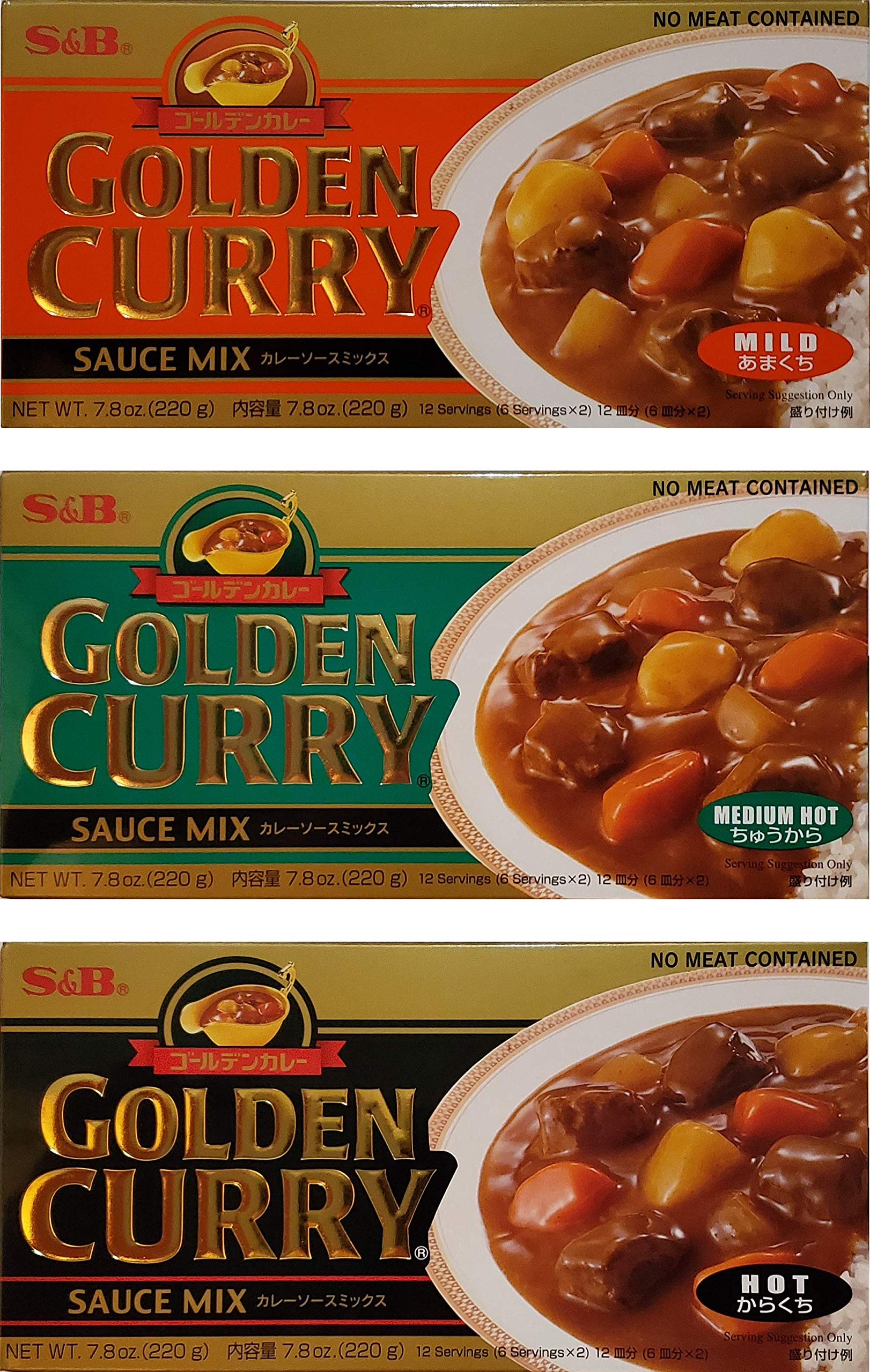 S&B Golden Curry Sauce Mix - Mild, Medium Hot & Hot Variety Pack (7.8oz x 3) - Japanese Curry Roux for Home Cooking, Quick Meals & Asian Recipes