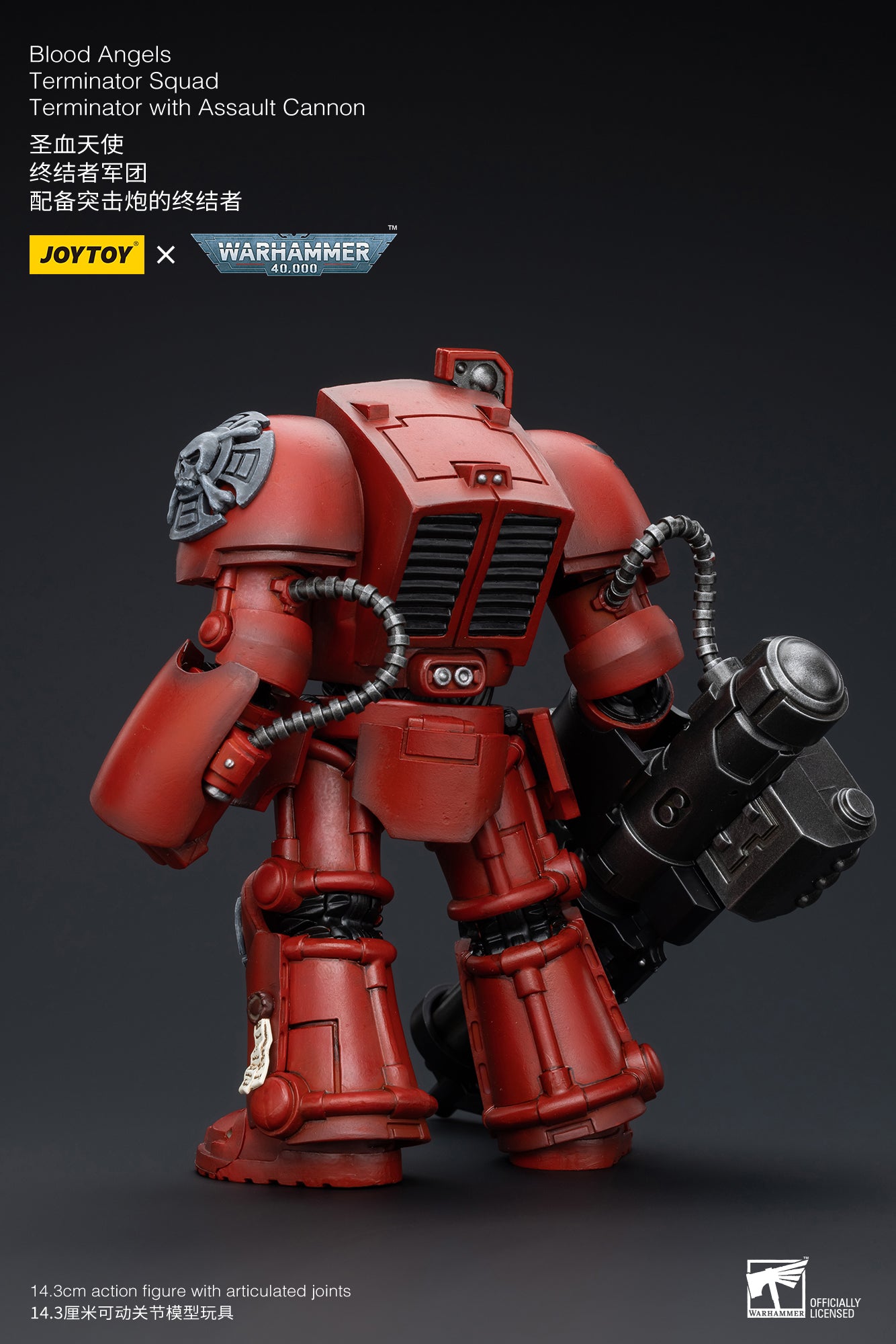 JOYTOY 1/18 Scale Warhammer 40K Blood Angels Terminator Squad Action Figure - Collectible Miniature Model for Tabletop Gaming & Display