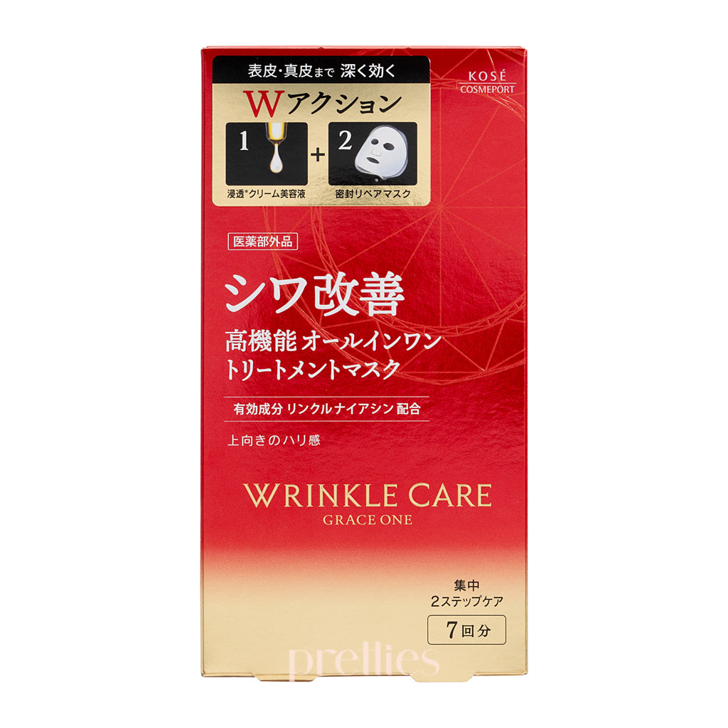 KOSE Grace One Wrinkle Care Concentrate Mask - 7 Sheet Facial Mask Set for Anti-Aging & Fine Lines - Hydrating & Firming Treatment for Daily Skincare Routine