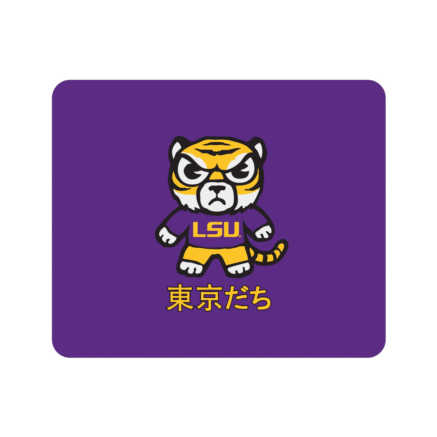 LSU Tigers Official Standard Fabric Mouse Pad - Non-Slip Gaming & Office Desk Accessory with Durable Stitched Edges - Perfect for Work, Gaming & College Dorm Setup (Louisiana State University Merchandise)