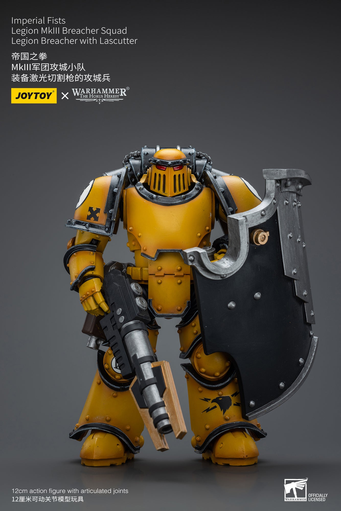 JOYTOY 1/18 Scale Warhammer The Horus Heresy Imperial Fists Legion MkIII Breacher Squad Action Figure - Collectible Model for Tabletop Gaming & Display