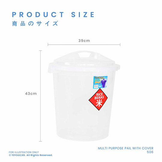 6 Gallon Lucky Pail with Lid - Heavy Duty Plastic Bucket for Storage, Cleaning, Gardening & Outdoor Use