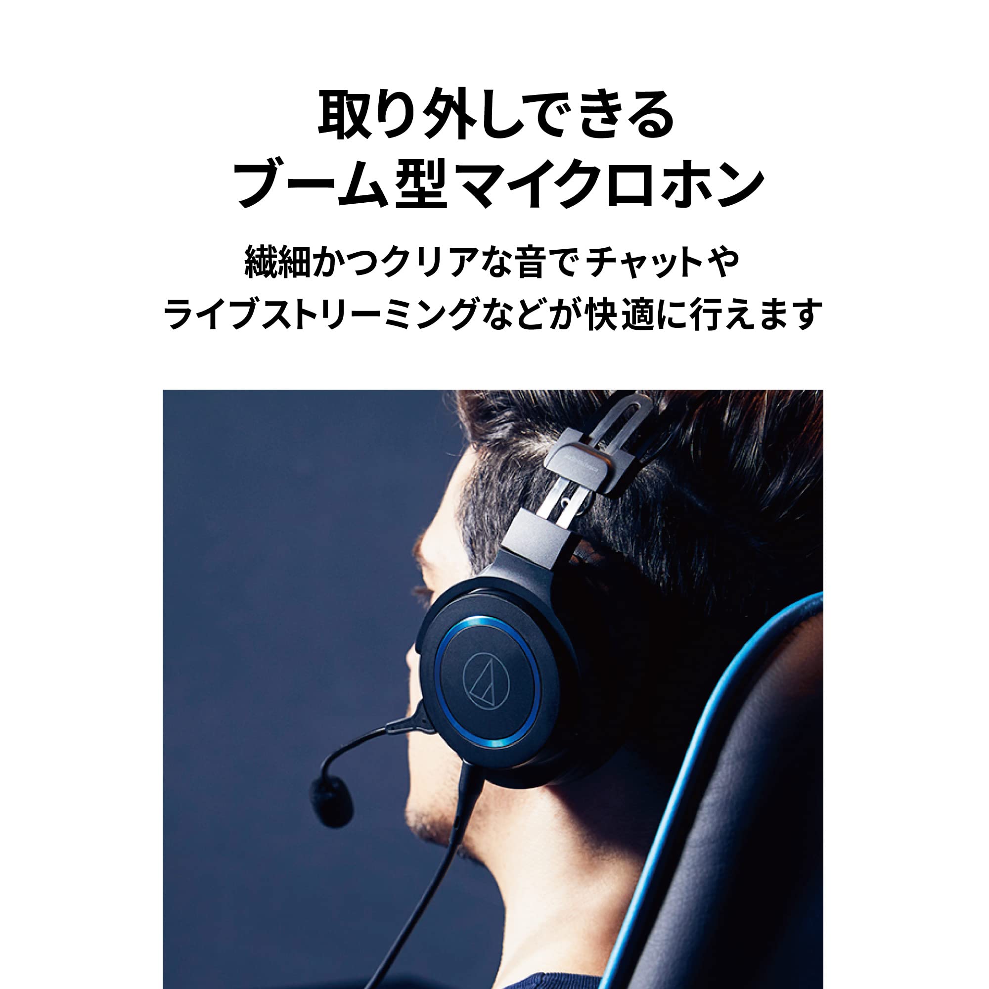 Audio-Technica ATH-G1 Premium Gaming Headset for PS5, Xbox Series X, PC & Laptops - Wired 3.5mm Headphones with Detachable Mic, Noise Isolation - Perfect for Competitive Gaming, Streaming & Online Meetings (Black)