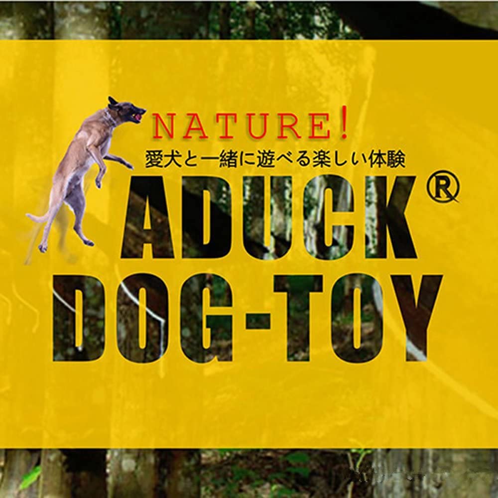 ADUCK Pet Puppy Dog Cotton Rope Chew Toys for Teeth Cleaning - Elephant & Giraffe Design - Durable Puppy Teething Toys for Small & Medium Dogs - Perfect for Indoor Play & Dental Health Care
