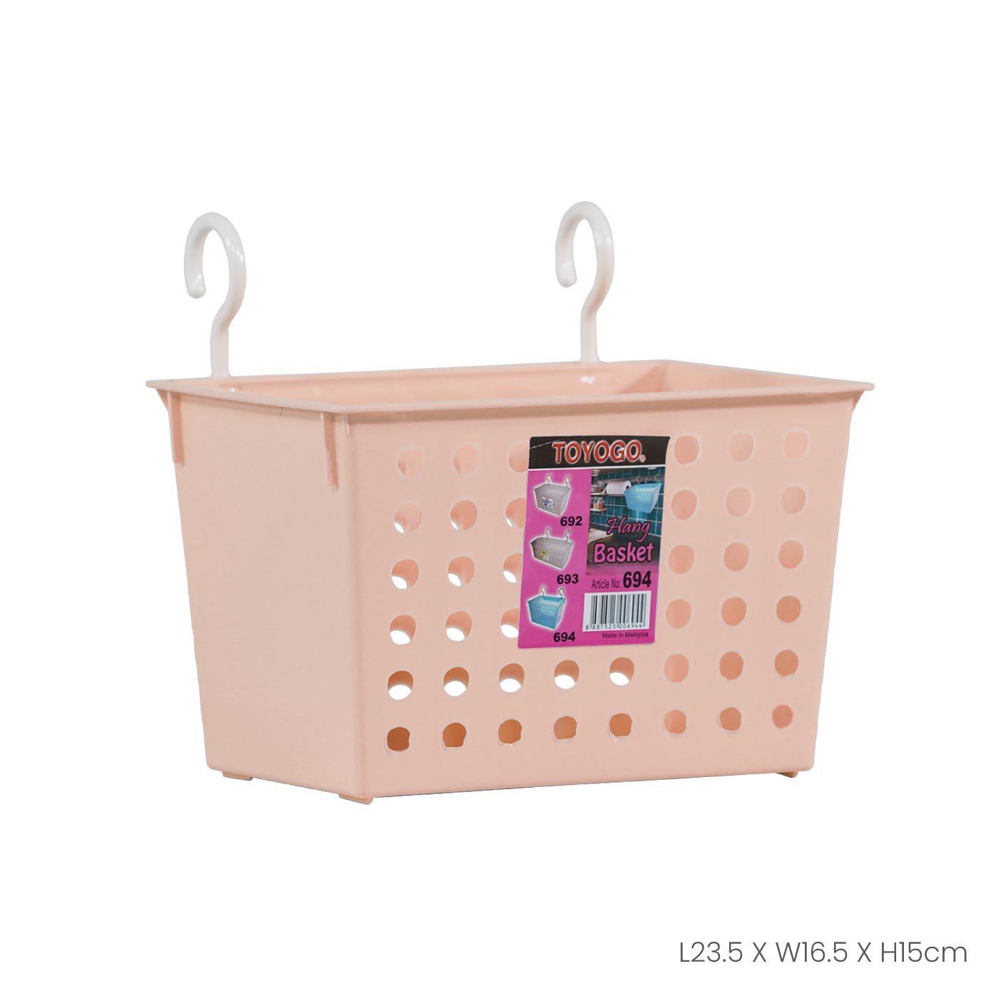 Hanging Basket with 2 Hooks - Heavy Duty Wall Mount Storage Organizer for Kitchen, Bathroom, or Office Use (Model 694)