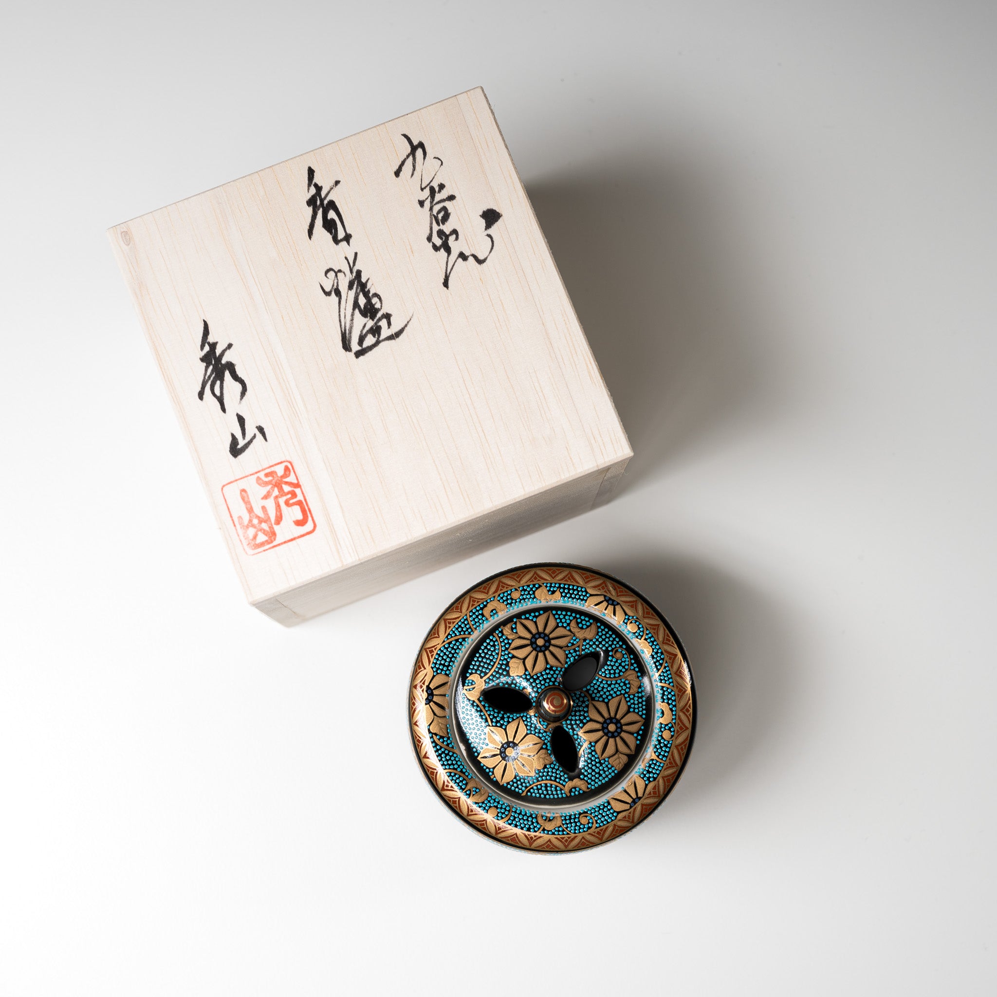Premium Kutani Ware Incense Burner - Handcrafted Japanese Aochibu Ceramic for Aromatherapy & Home Decor | Perfect for Meditation, Yoga & Zen Spaces