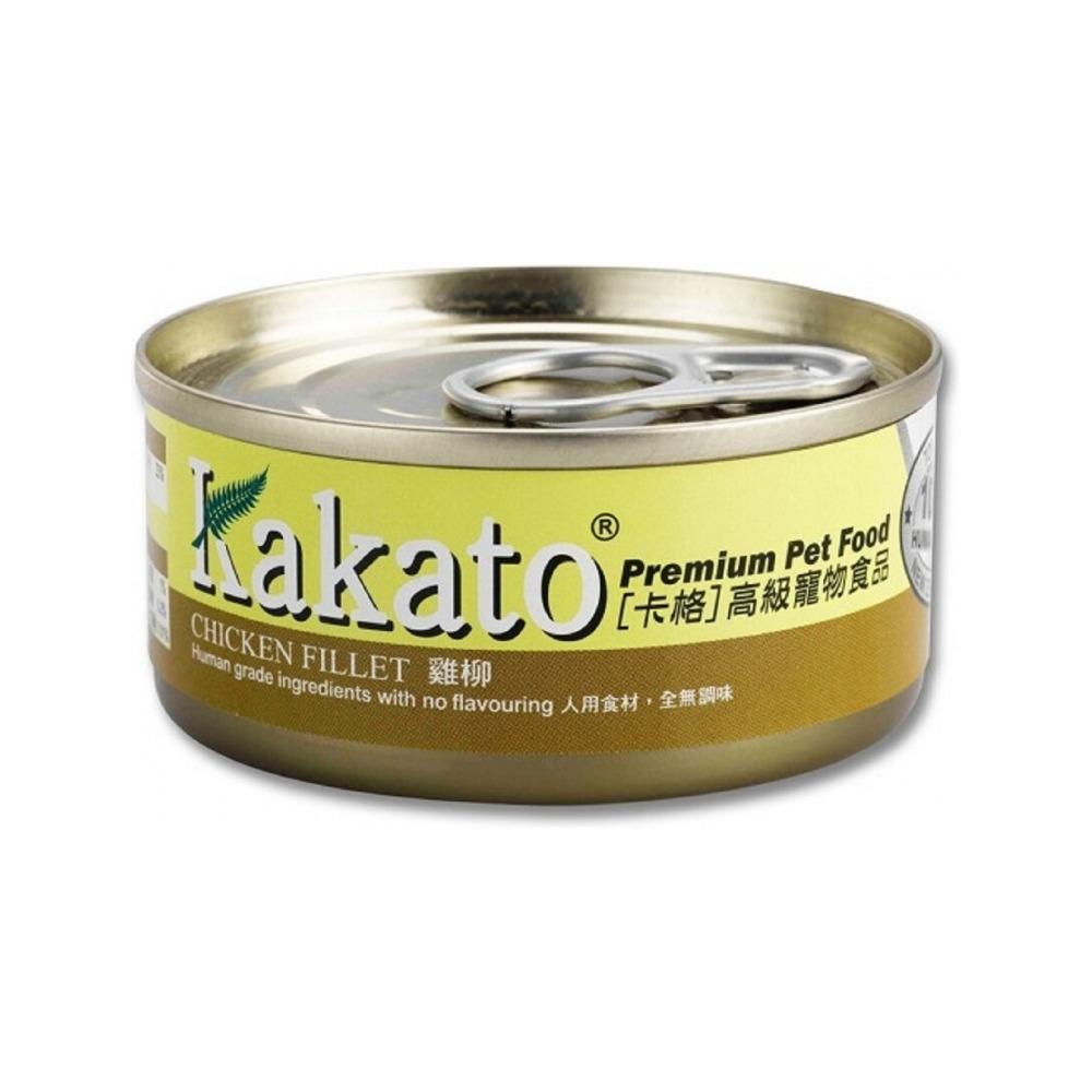 Premium Chicken Fillet Canned Food for Dogs & Cats - High Protein, Grain-Free Wet Food - Perfect for Mealtime, Training & Treats