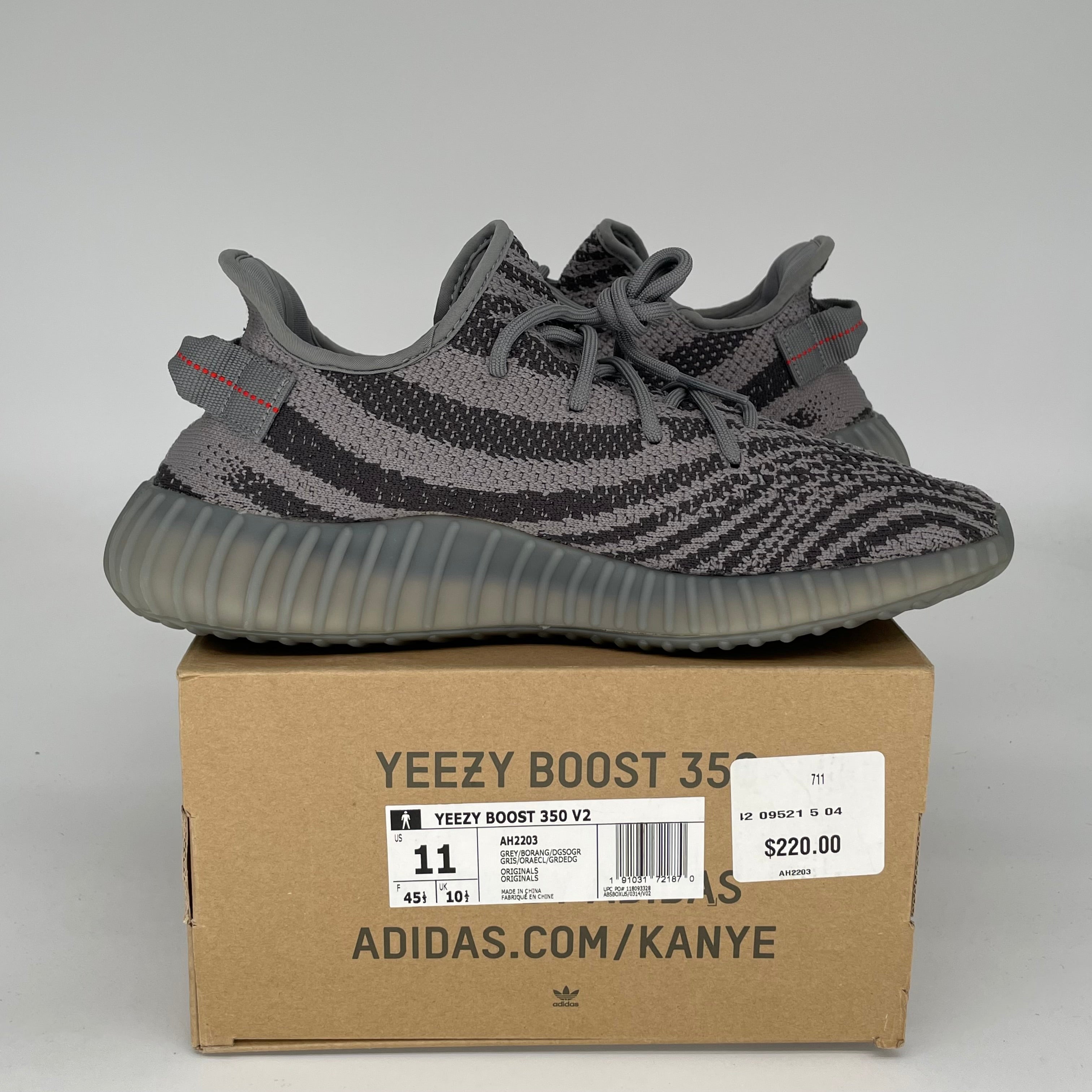 Adidas Yeezy Boost 350 V2 Beluga 2.0 Men's Running Shoes - Size 11 (AH2203) | Comfortable Sneakers for Jogging, Gym & Casual Wear