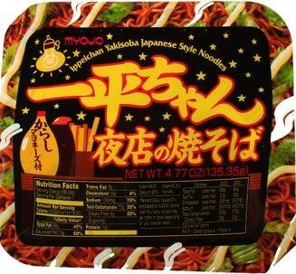 Myojo Ippei-chan Instant Yakisoba Noodles 4.77oz (Pack of 12) | Japanese Stir-Fried Noodles | Quick Lunch, Snack & Emergency Food