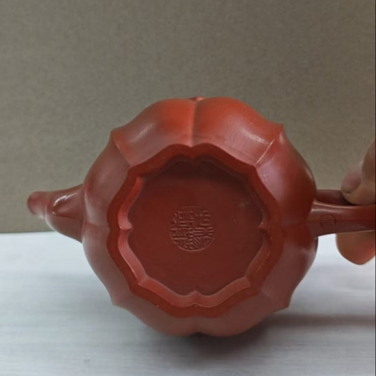 Handmade Yixing Zisha Teapot - Eight Petal Lotus Lantern Style (Gong Deng) - Level 3 Artist Yang Fei - Premium Zhuni Clay - Chinese Purple Clay Teapot - Perfect for Tea Ceremony, Gongfu Tea & Home Decor