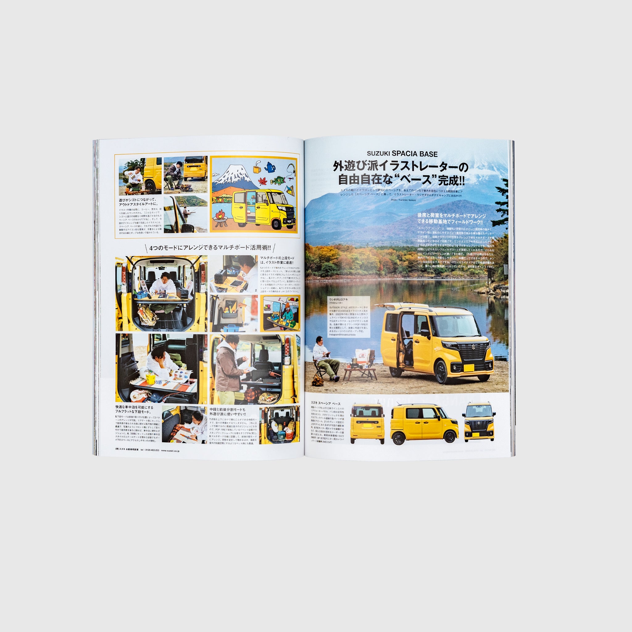 Go Out Vol 157 - Outdoor Adventure Magazine for Camping, Hiking & Travel Enthusiasts | Perfect for Nature Lovers and Weekend Getaways