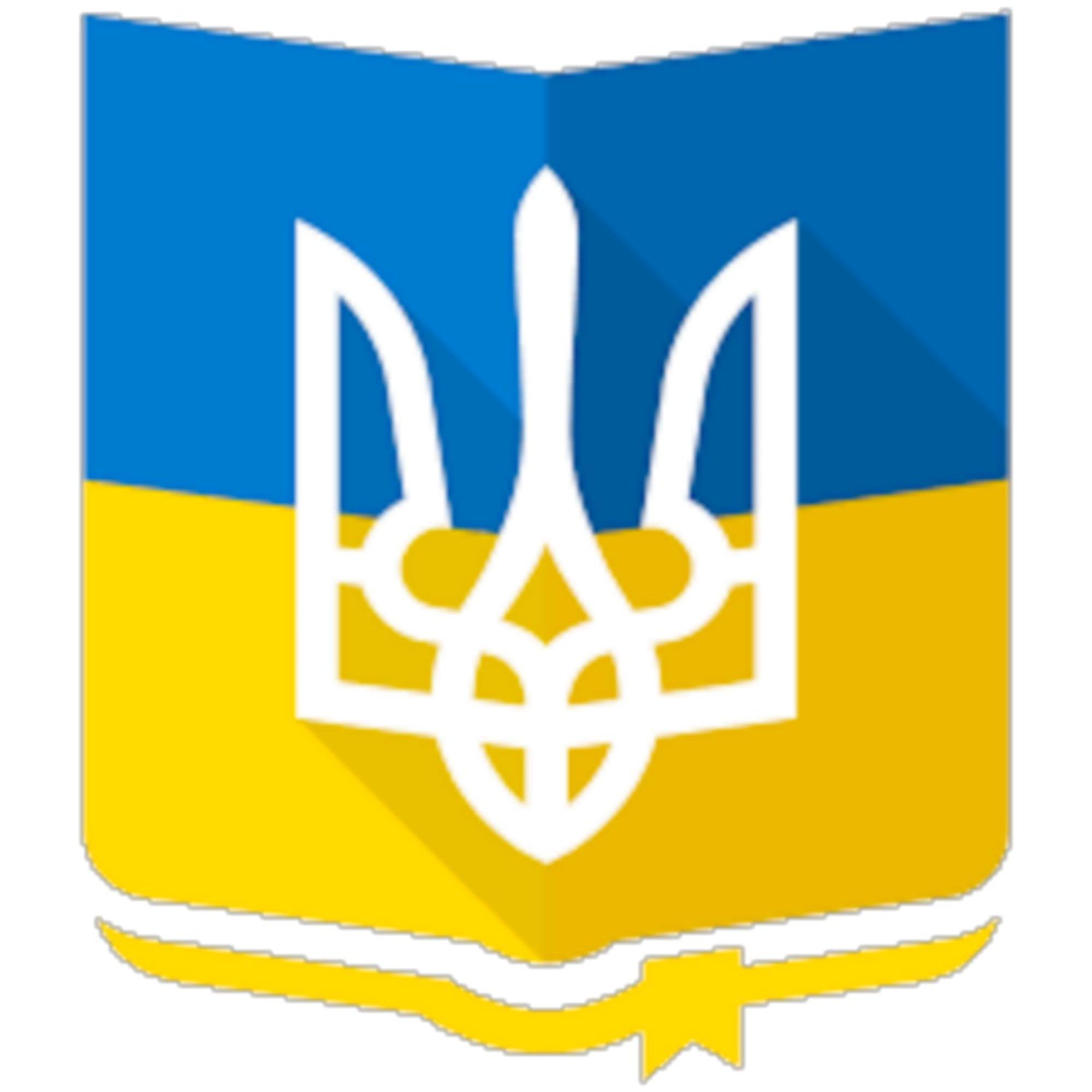 Ukrainian Flag Large Beach Towel - Soft, Absorbent & Unique Design - Perfect for Pool, Beach, Travel & Patriotic Decor
