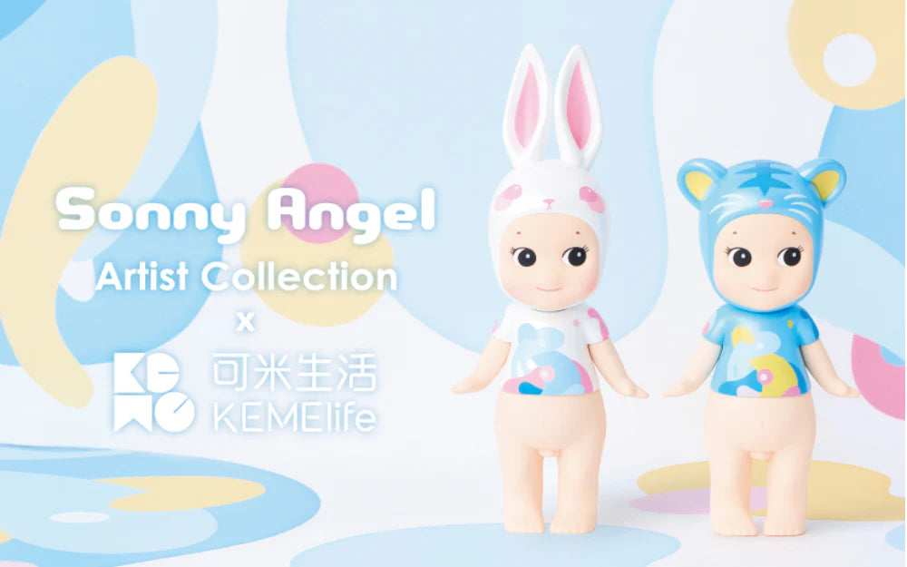 Sonny Angel Artist Collection Everything Have Souls (Rabbit) - Cute Japanese Vinyl Figure for Collectors, Home Decor & Gift Giving - Perfect for Display Shelves, Office Desks and Kawaii Themed Rooms