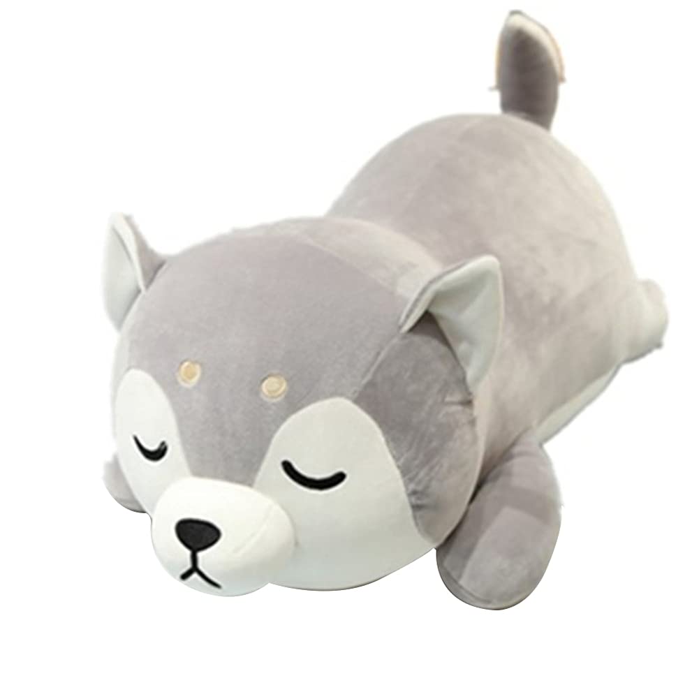 Soft Husky Plush Pillow - Cute Huskie Stuffed Animal Toy, 13.7
