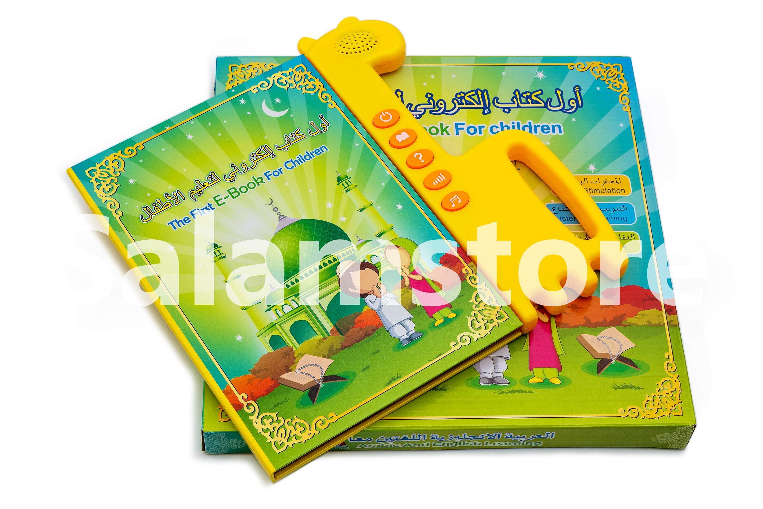 Islamic Learning Device for Kids - Quran Read Pen with Azan Prayer Clock & Quran Recitation Function | Perfect for Home Study, Mosque Education & Muslim Gift Giving