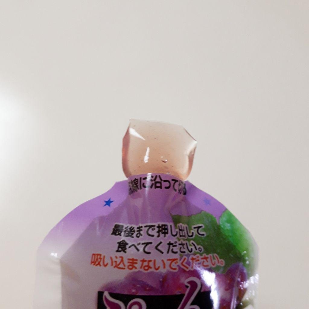 Orihiro Konjac Jelly Snack - Grape Flavor 120g | Low Calorie Japanese Dessert | Perfect for School Lunches, Office Snacks & Keto Diet