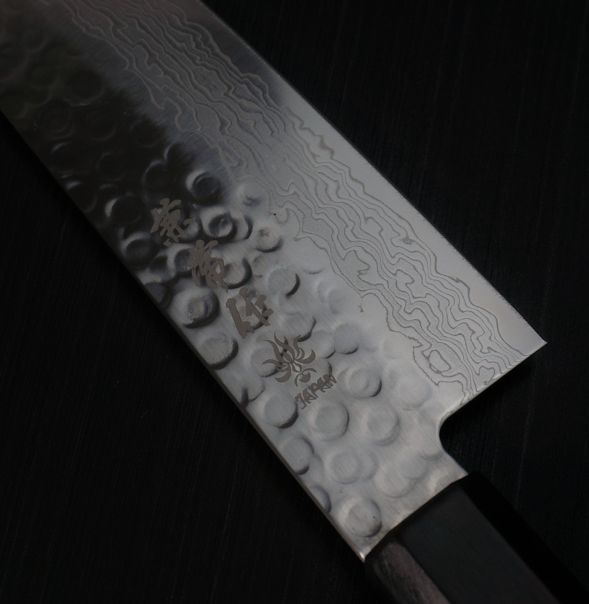 Premium Kanetsune Seki Hammered Damascus AUS10 Santoku Knife 185mm (7.3