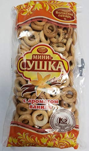 Mini Sushka/Sushki Russian Tea Bread Variety Pack - 3 Pack | Traditional Sweet Snack for Tea Time, Breakfast & On-the-Go Snacking