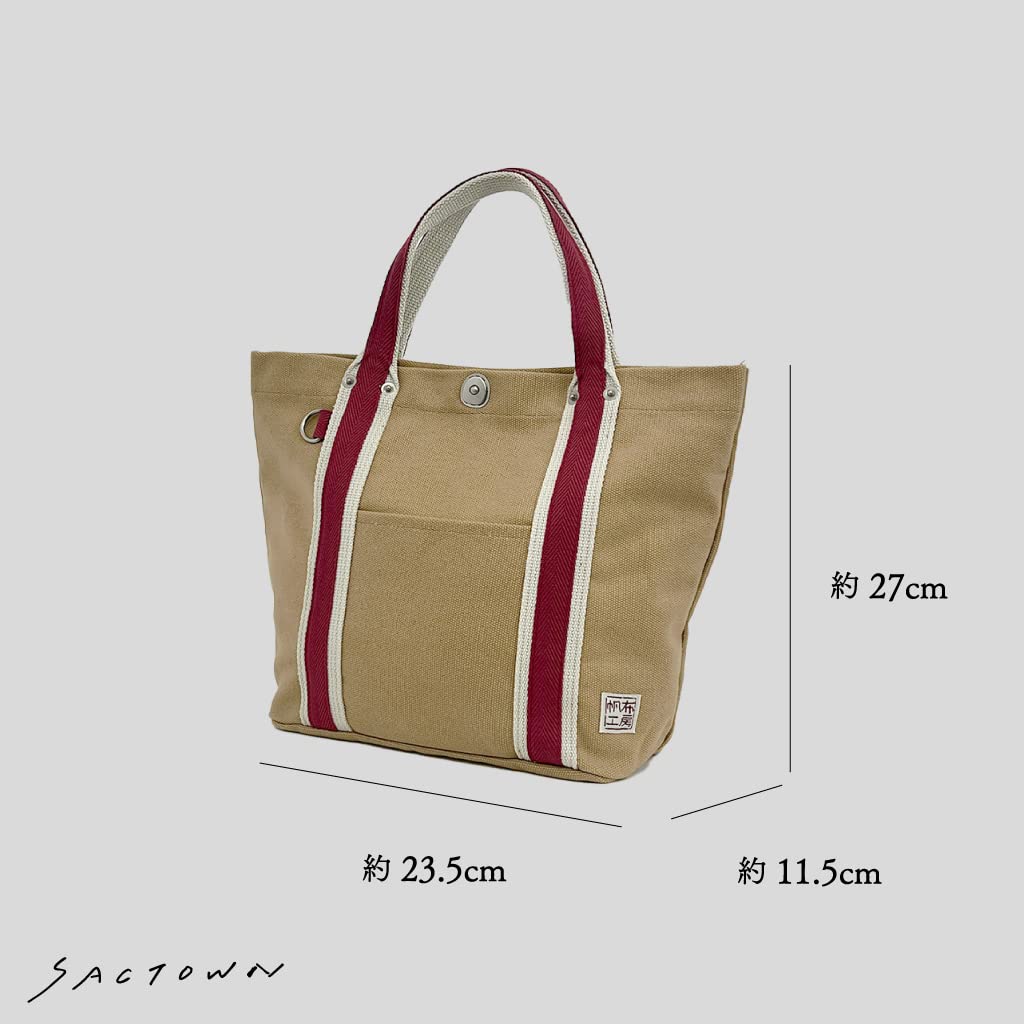 Stylish & Durable Canvas Tote Bag for Women - Eco-Friendly Reusable Shopping Bag - Perfect for Groceries, Beach, Work & Travel
