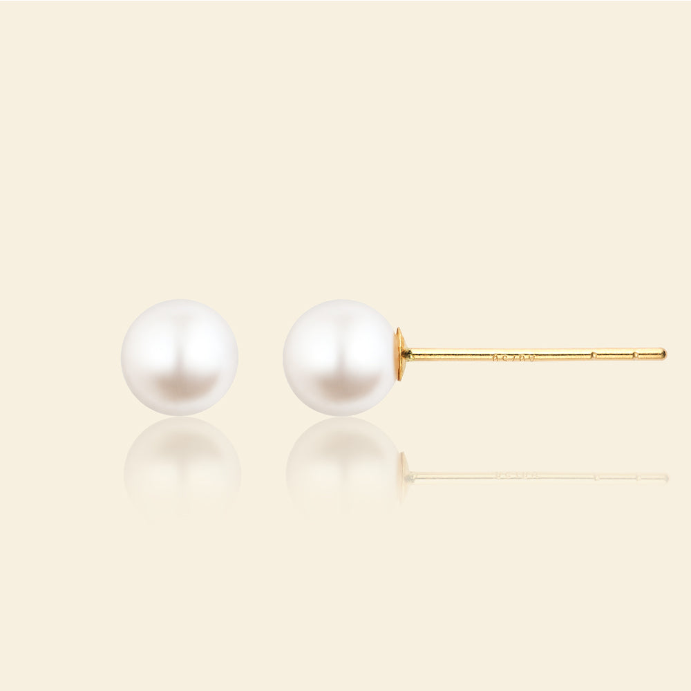18K Gold Akoya Pearl Stud Earrings - Classic Elegant Jewelry for Women | Perfect for Weddings, Parties & Special Occasions